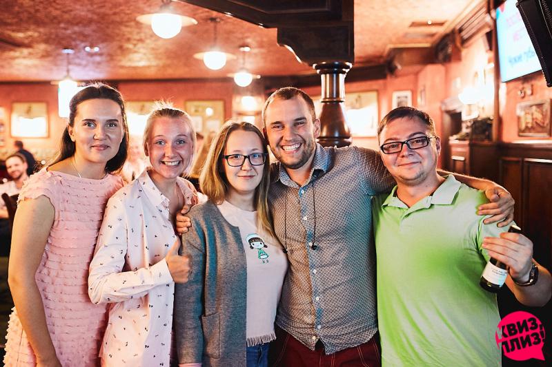 Квиз, плиз! EKB #84