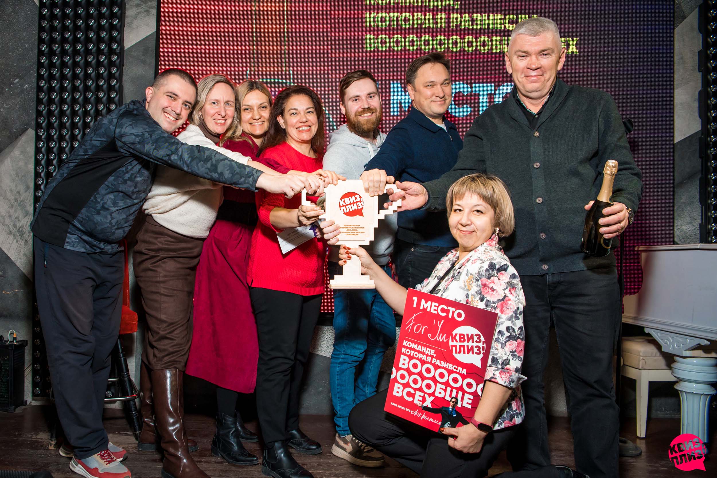 ОТКРЫТИЕ ВЕСЕННЕГО СЕЗОНА SVS