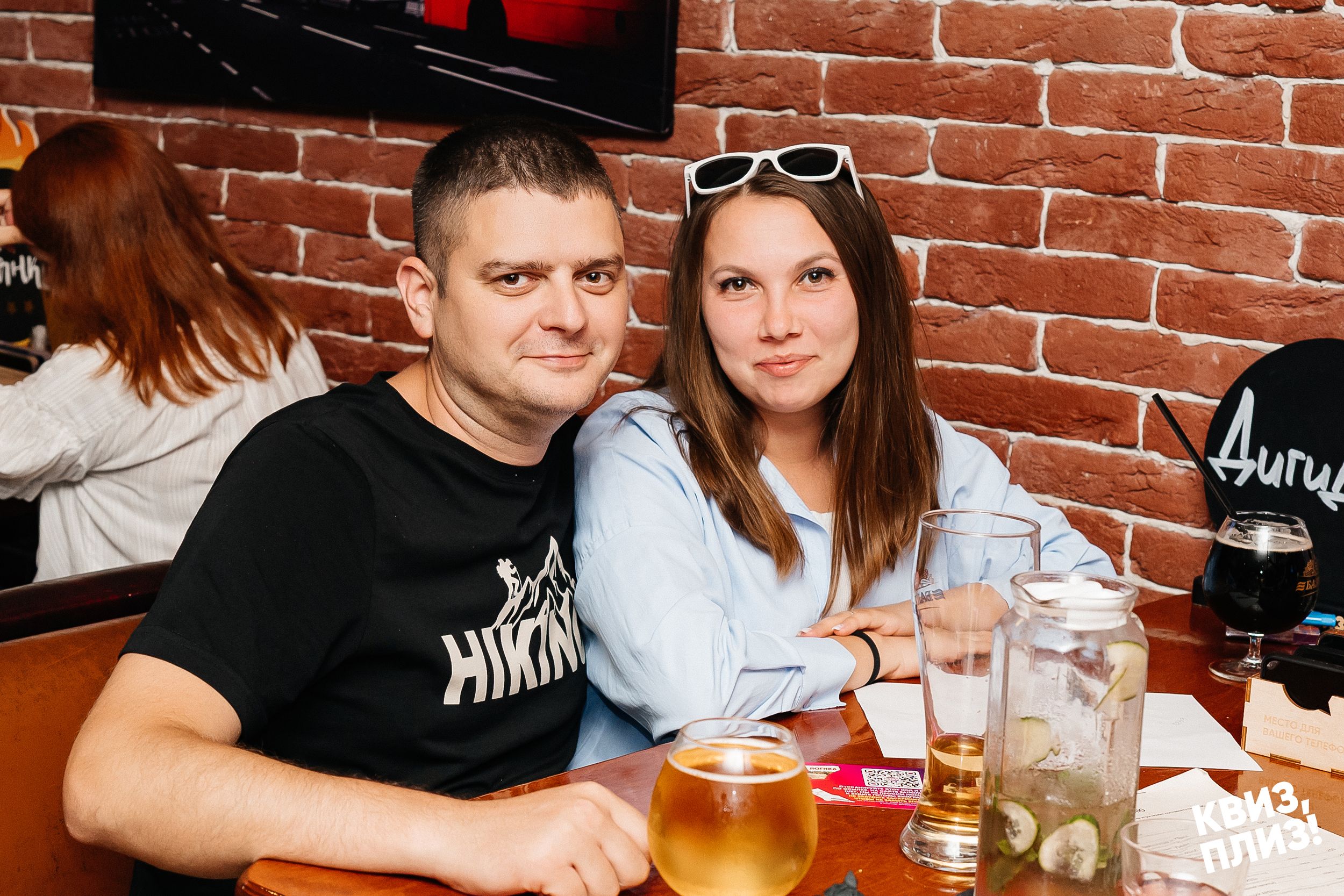 [телеигры] #14