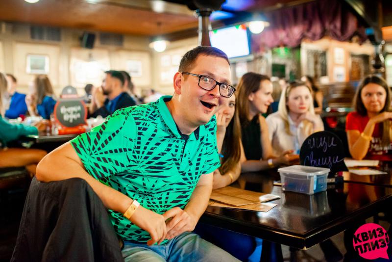 Квиз, плиз! EKB #88