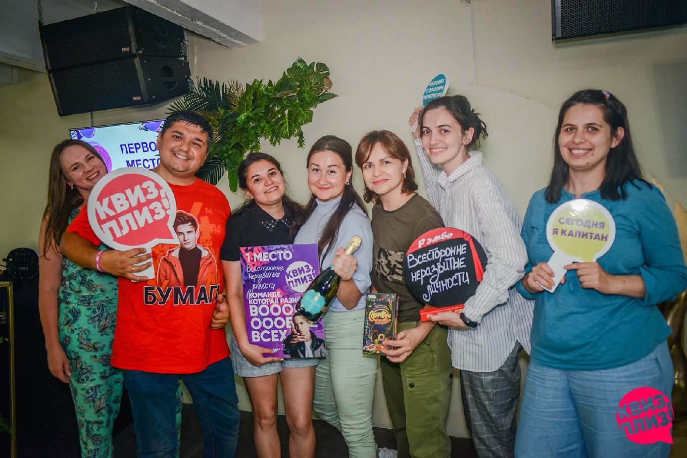 [music party] 2000-x