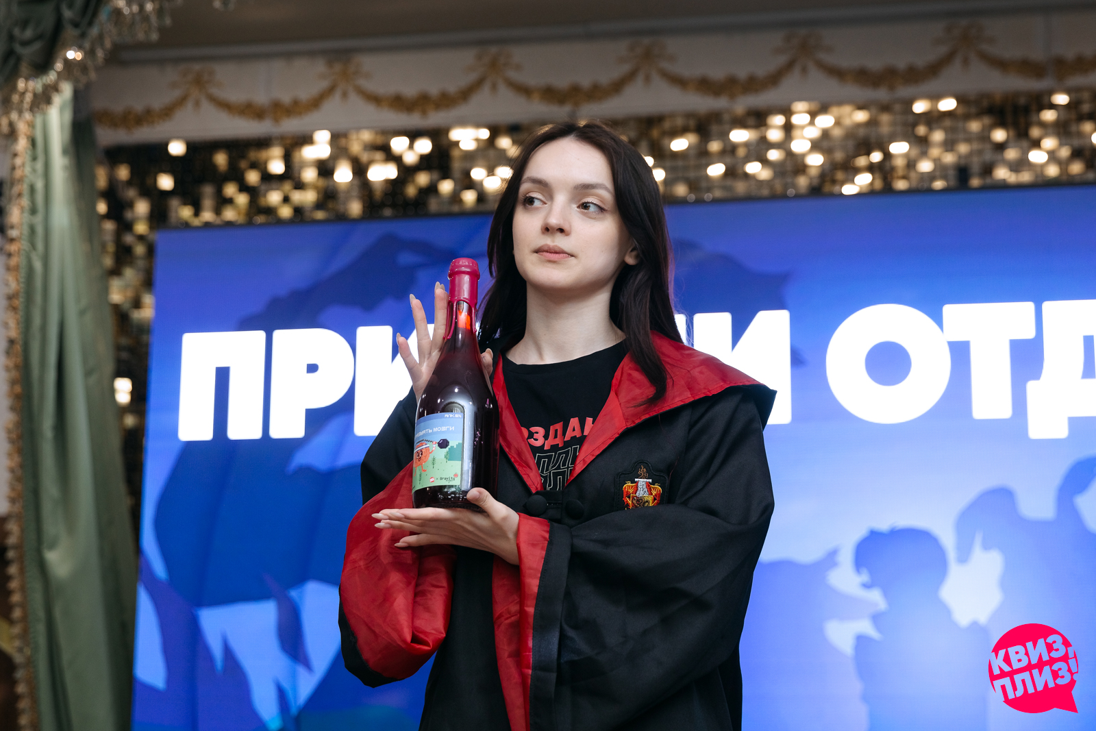 #1 [вселенная Гарри Поттера] SPB