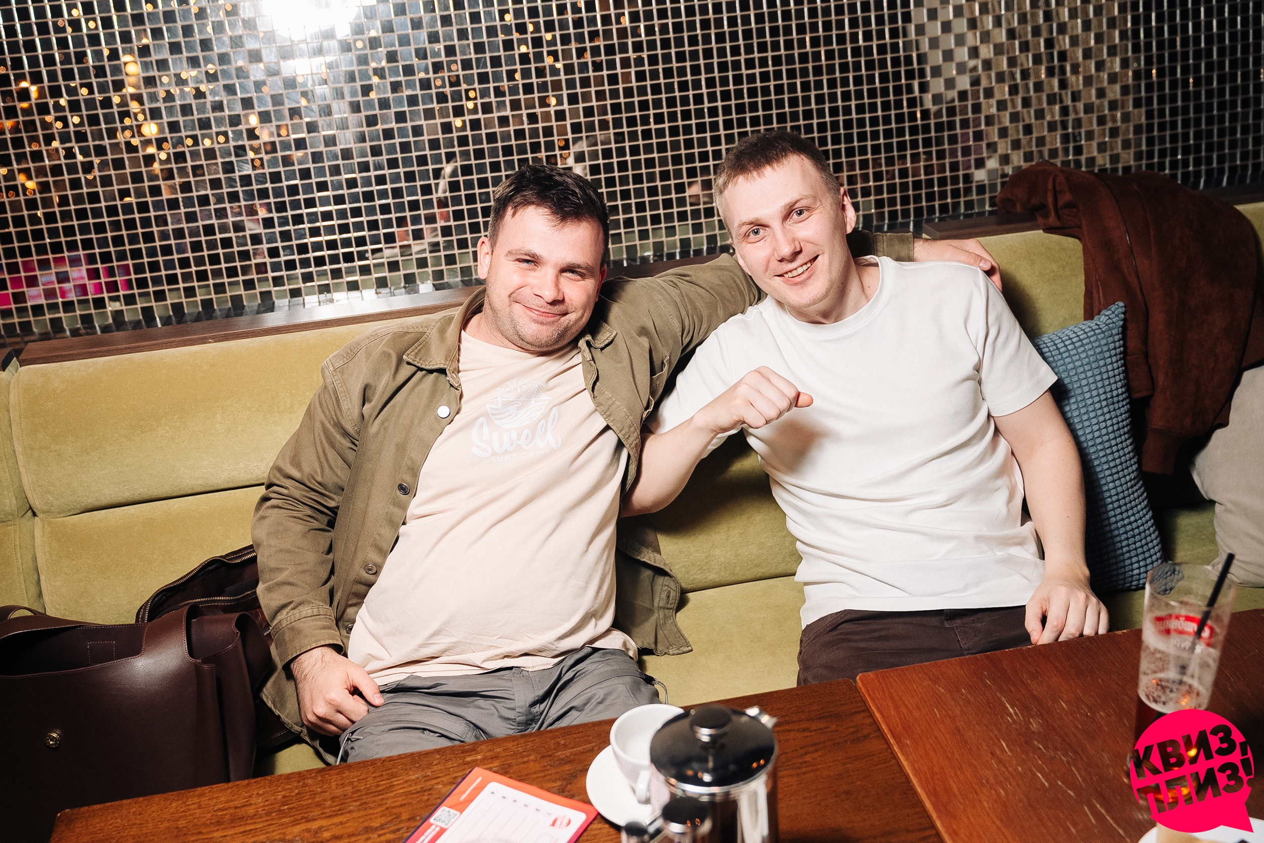 Квиз, плиз! KHV #606