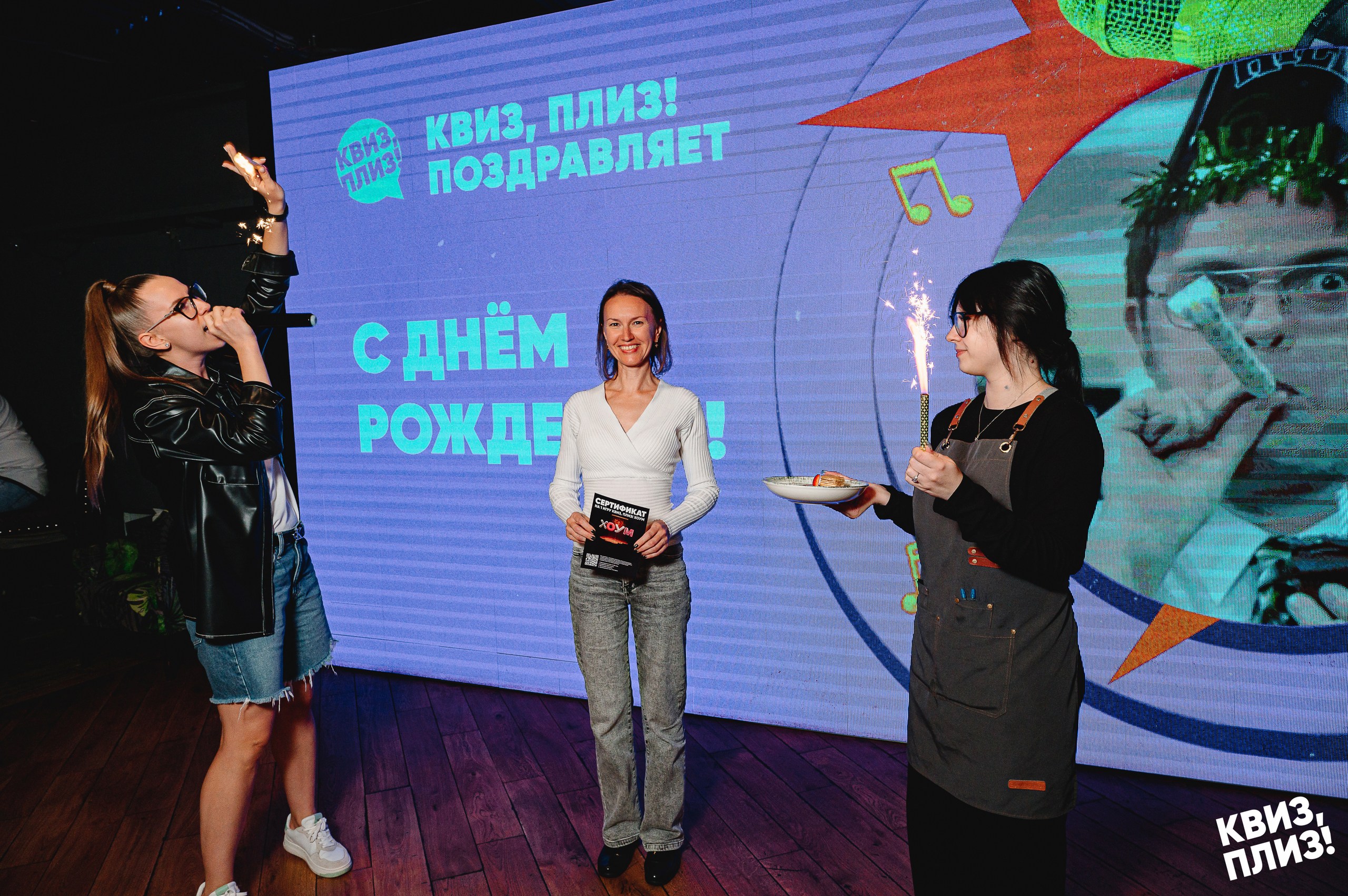 [угадываем исполнителей] 2010-е RZN #1
