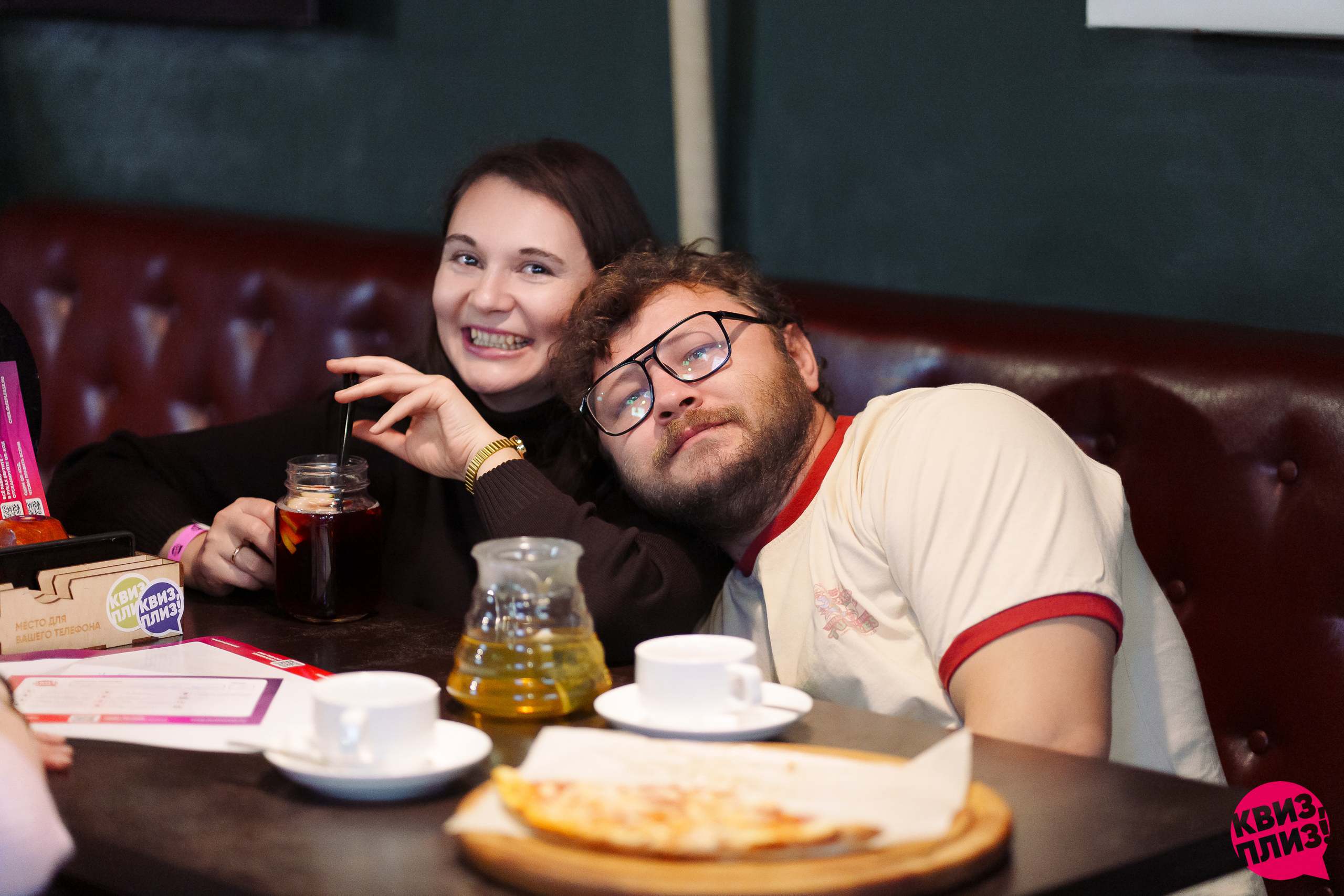 Квиз, плиз! [изи] #17