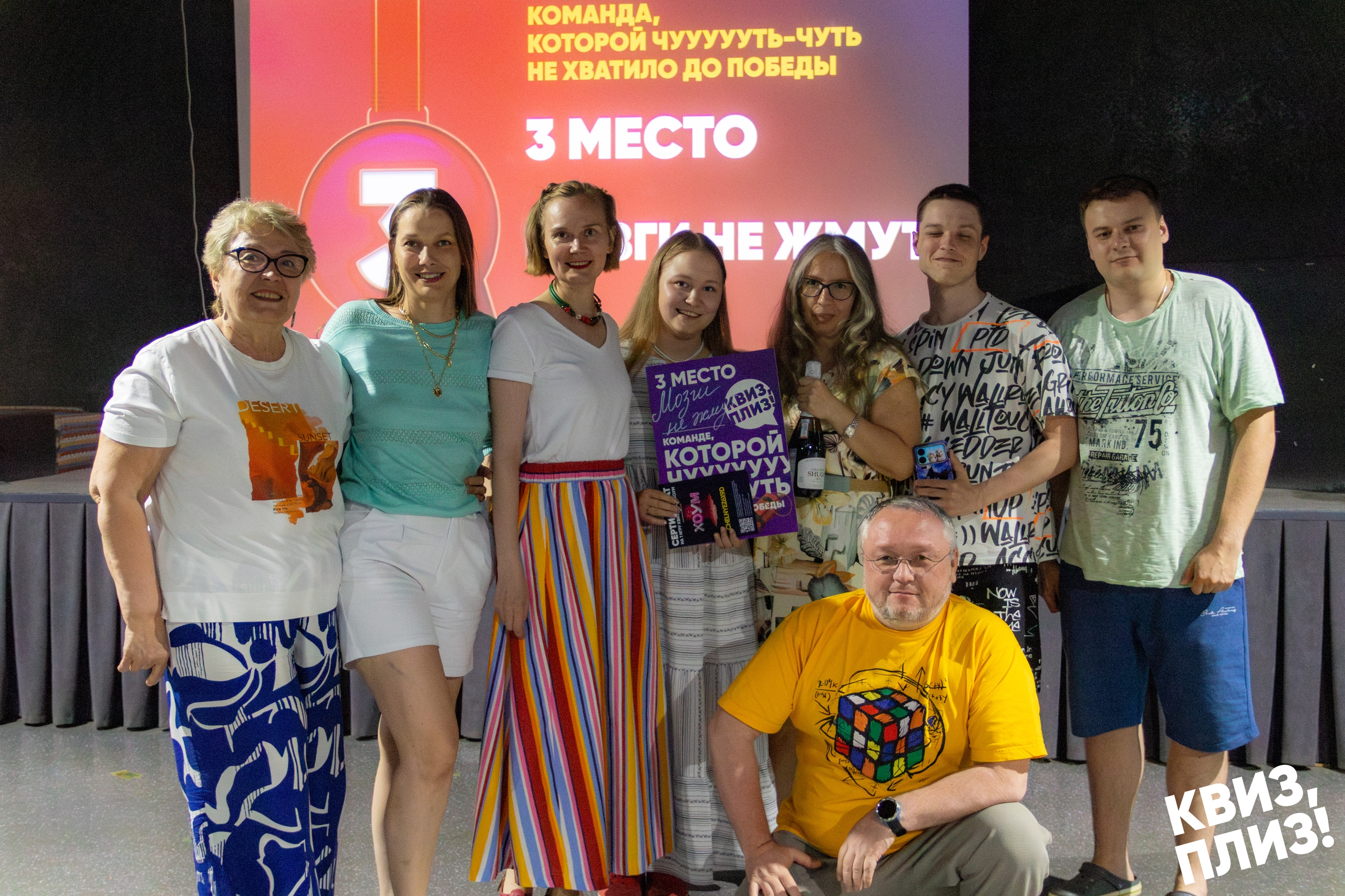 https://vk.ru/album-146207102_311415404?rev=1