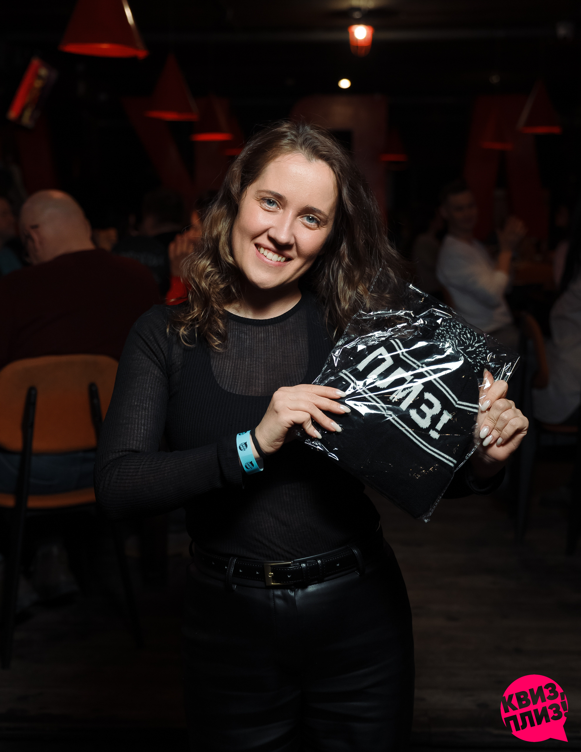 Квиз, плиз! [изи] #22