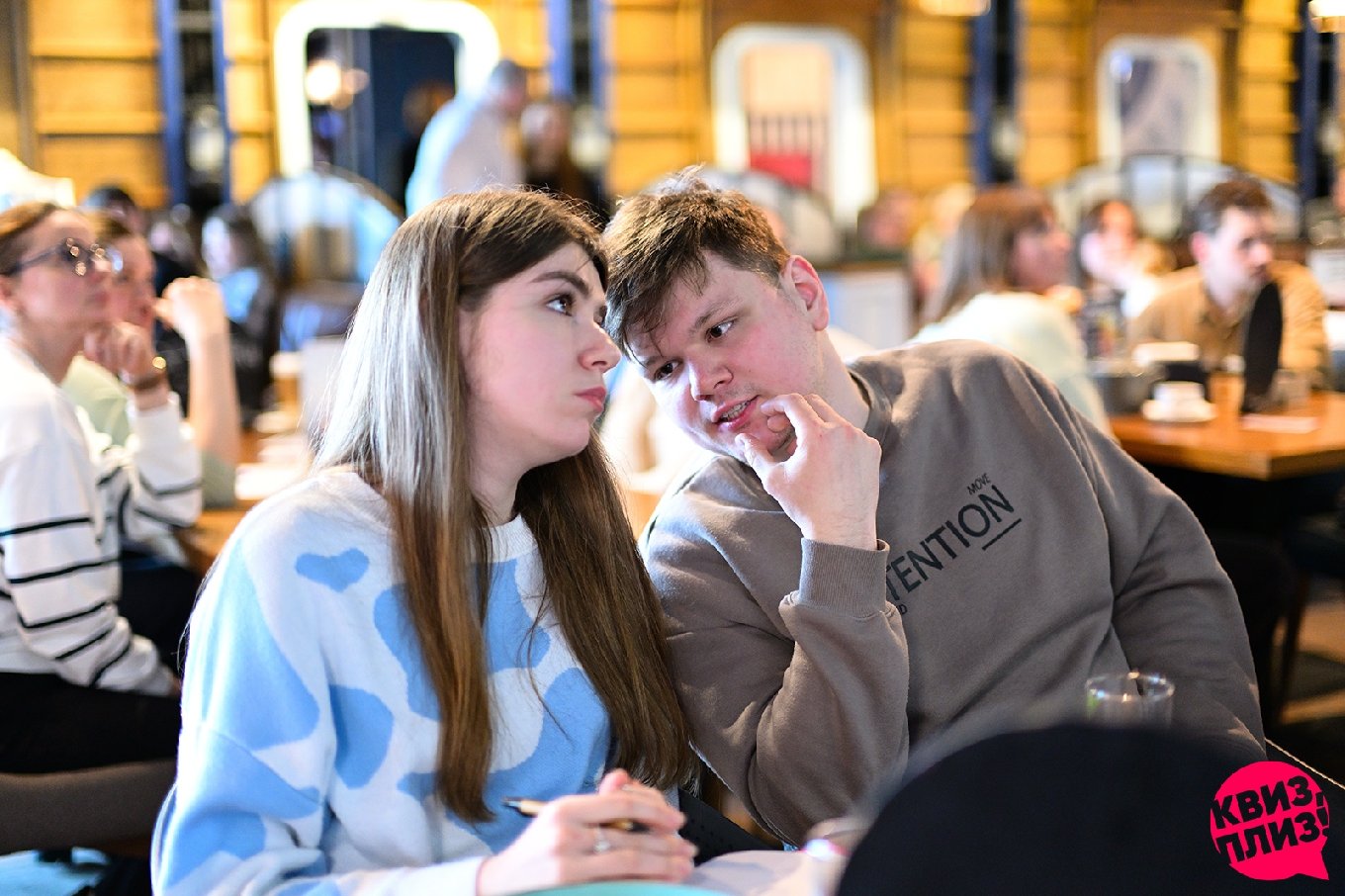 Квиз, плиз! [изи] #17