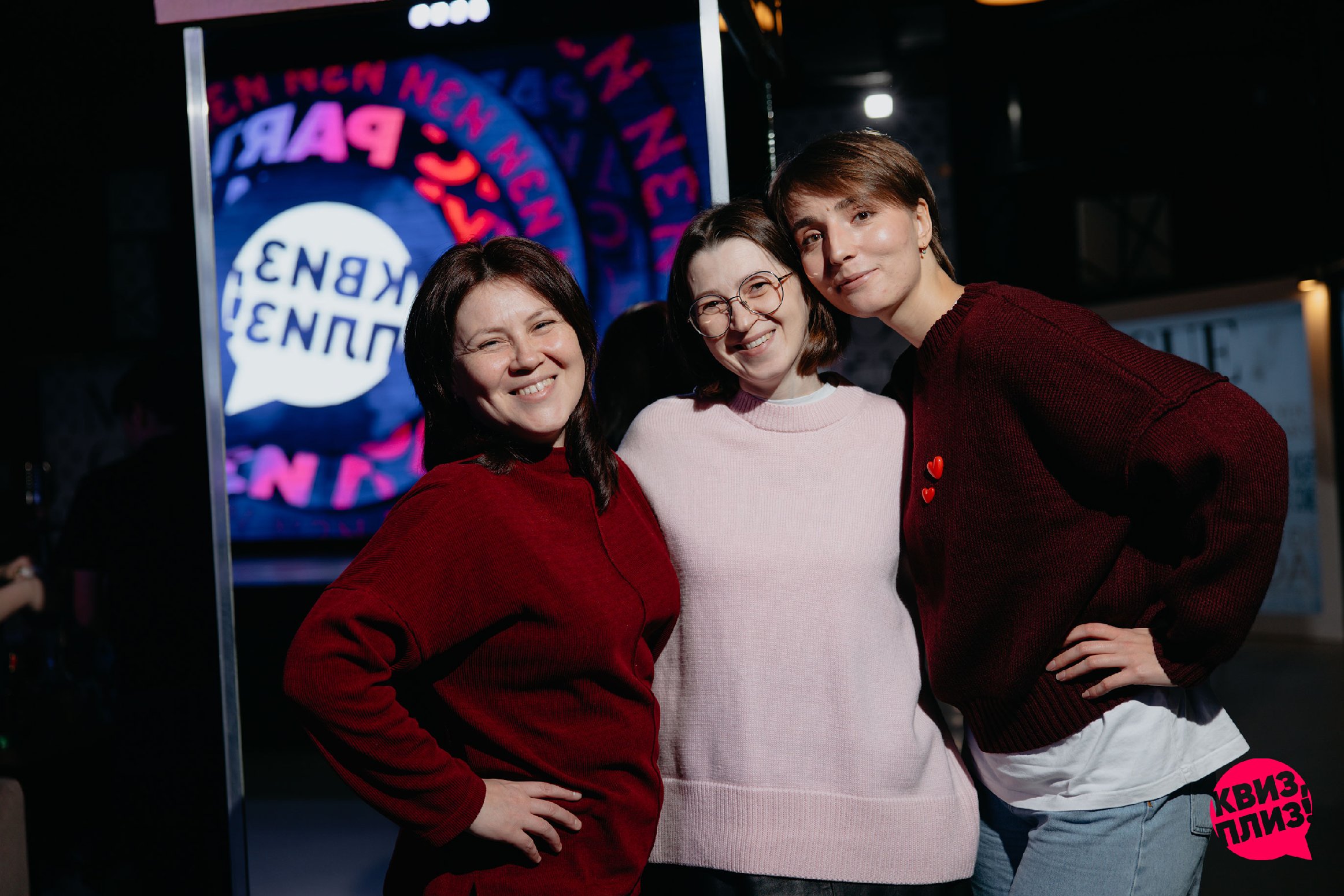 [music party] изи