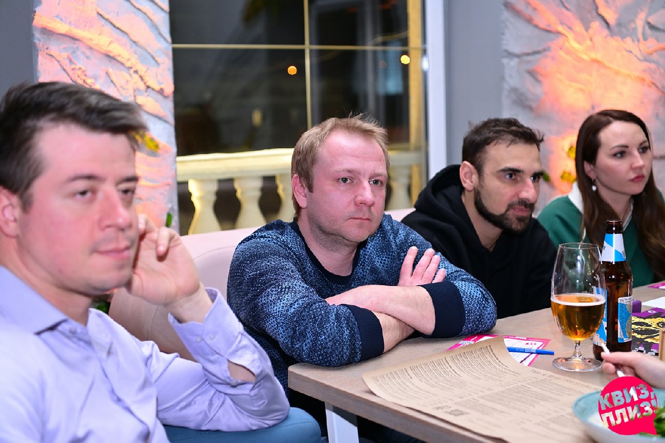 Квиз, плиз! #286