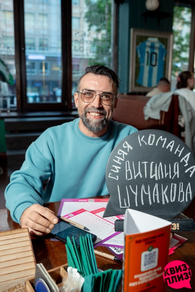 [кино и музыка] изи новички #6, Тринити