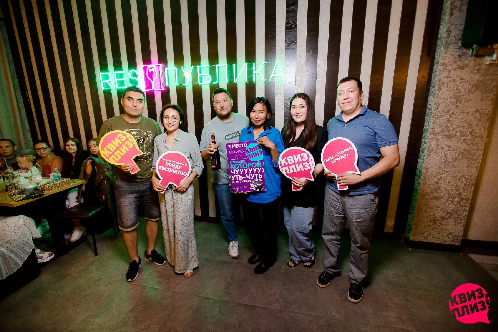 Квиз, плиз! КИНО И МУЗЫКА #35