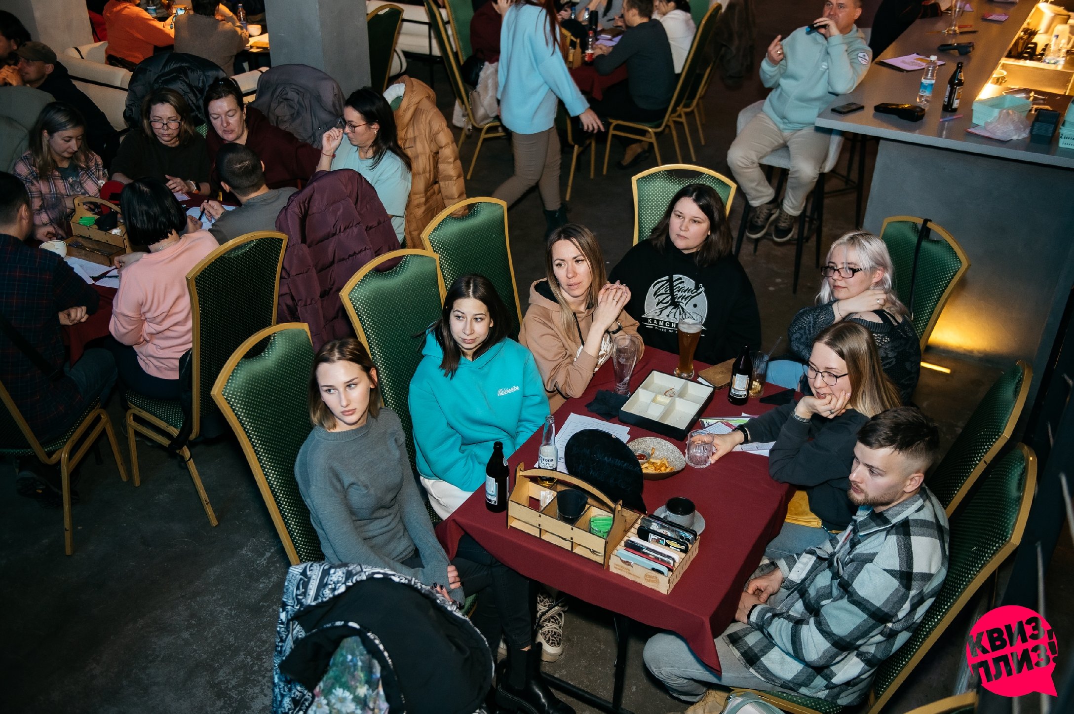 Квиз, плиз! #203