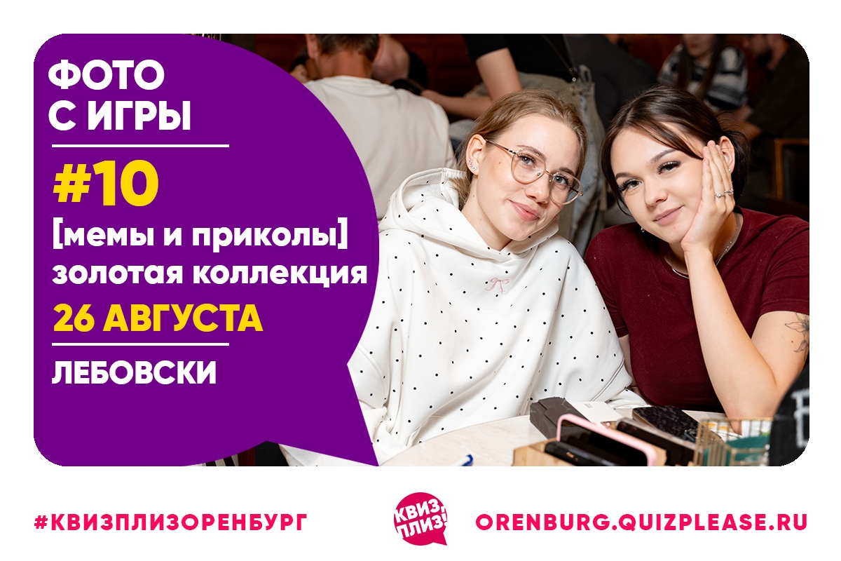 [мемы и приколы] золотая коллекция #1