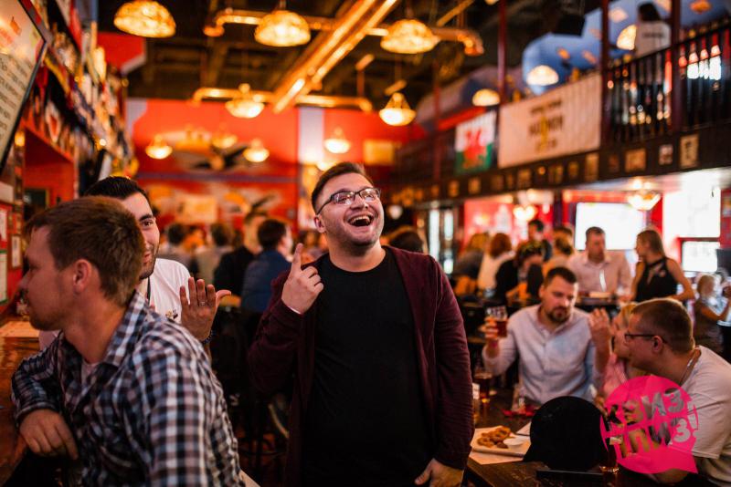 Квиз, плиз! #11 SARATOV