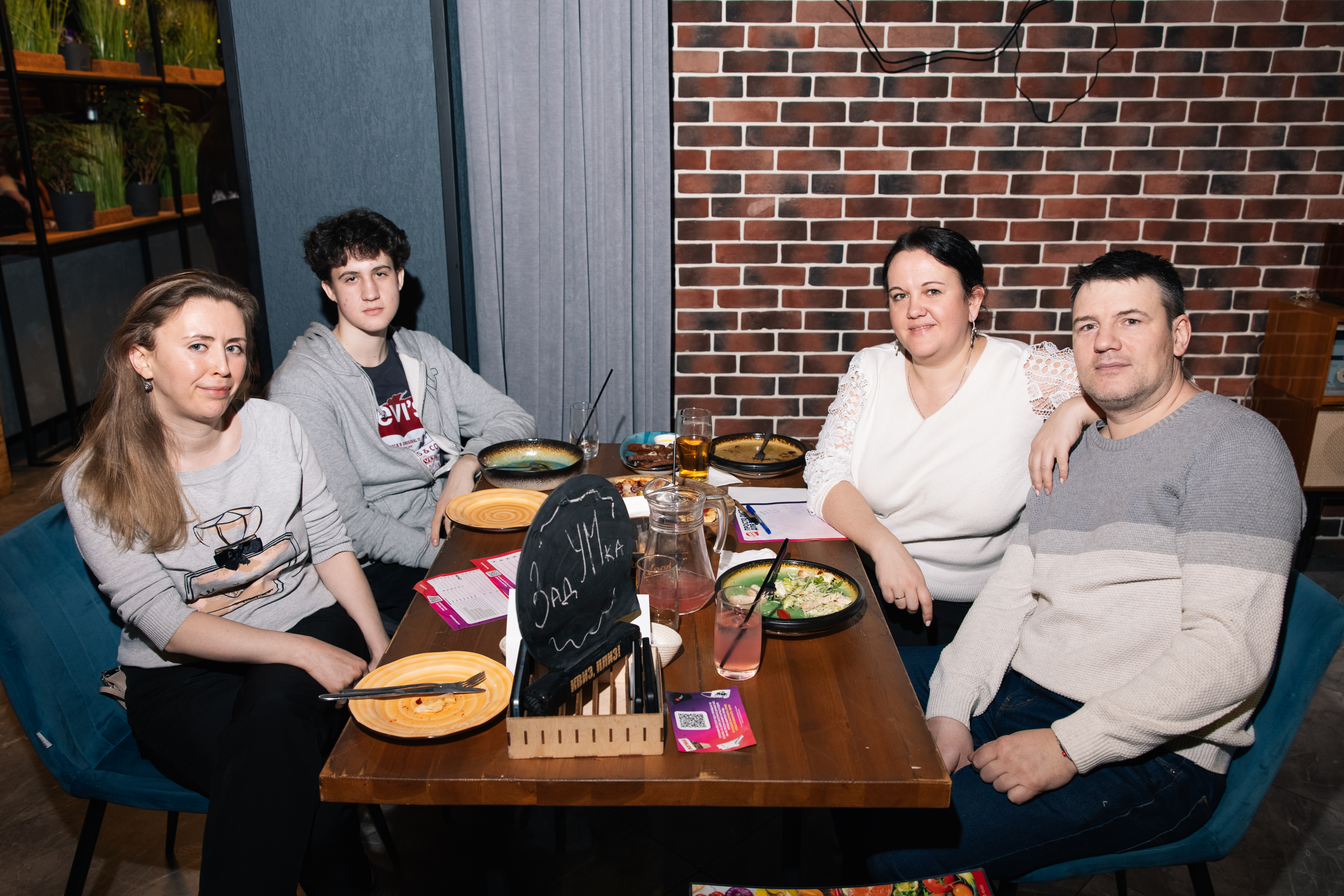 #1086 Квиз, плиз! SPB