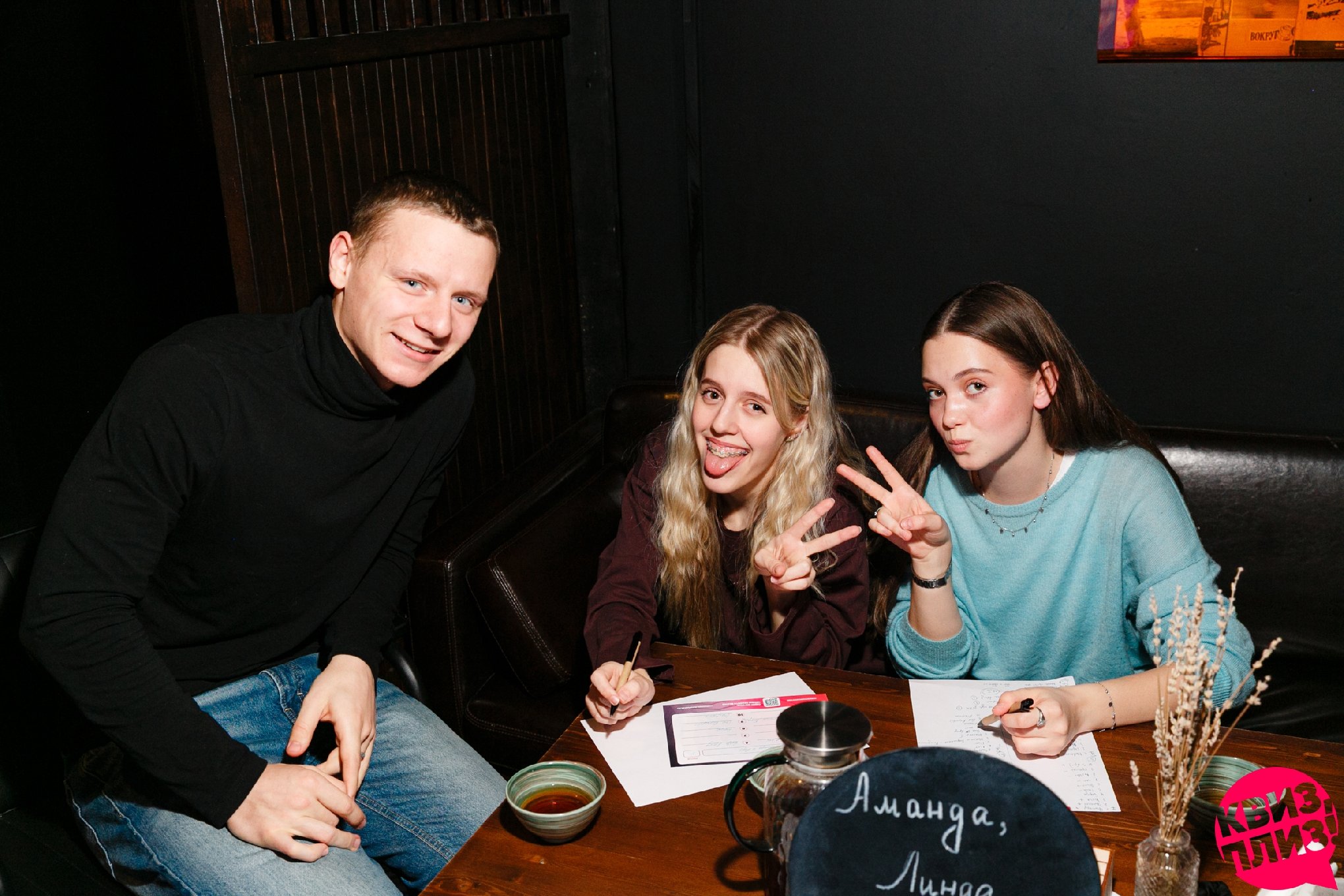 [music party] 100 хитов #1