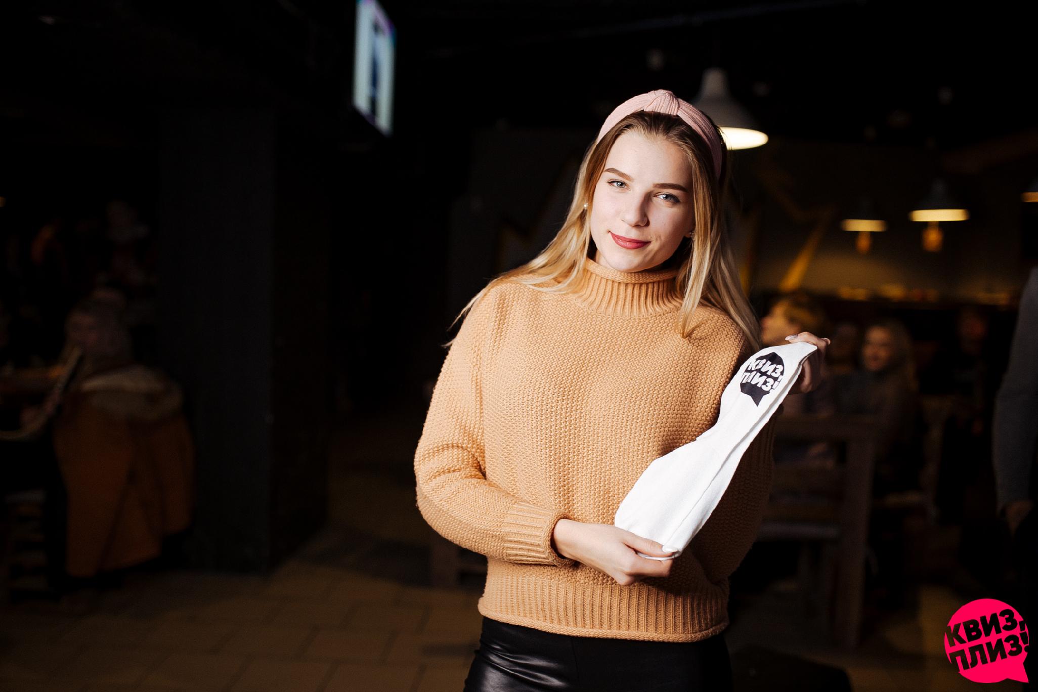 Двадцать первая игра Квиз, плиз!