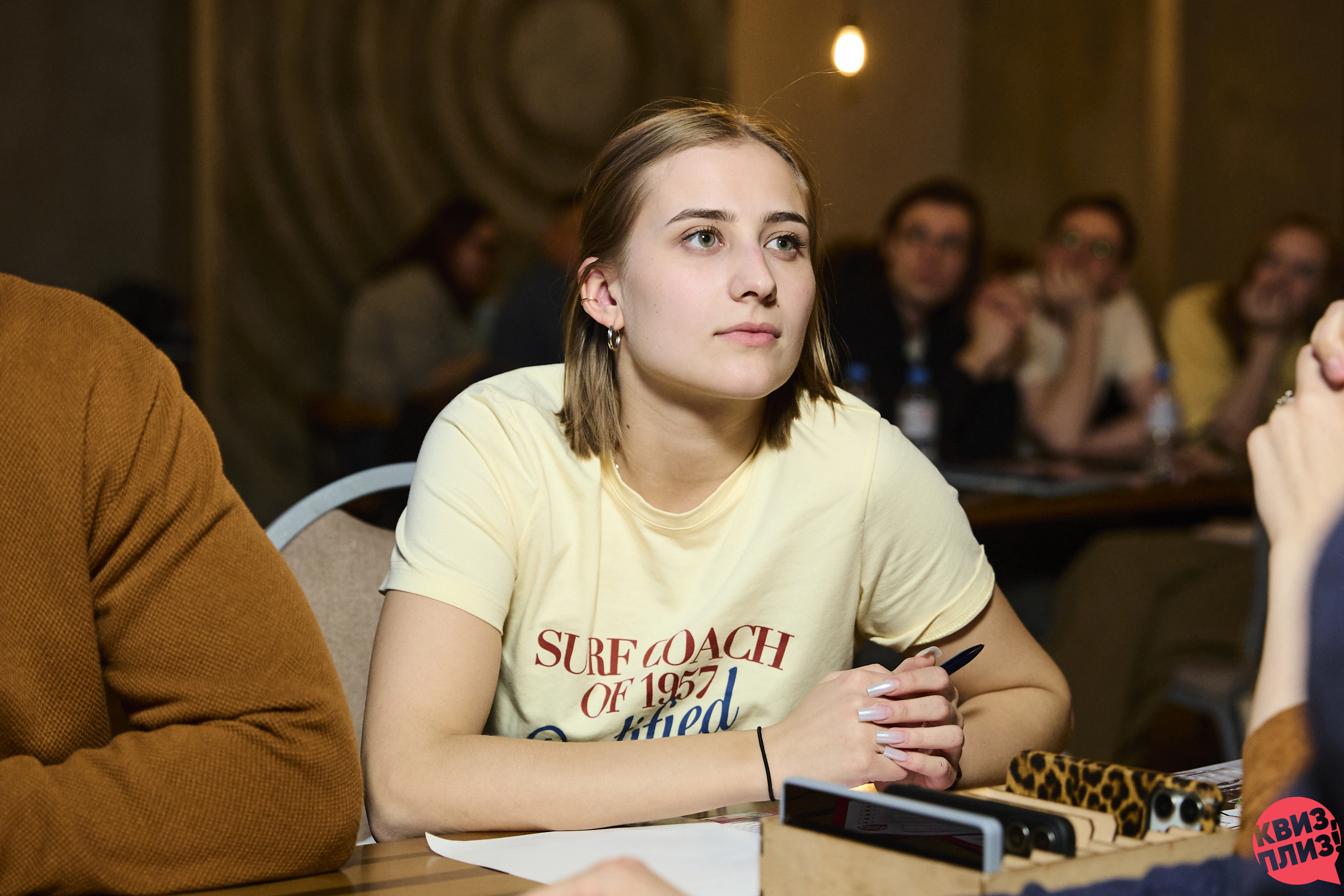 #1103 Квиз, плиз! SPB