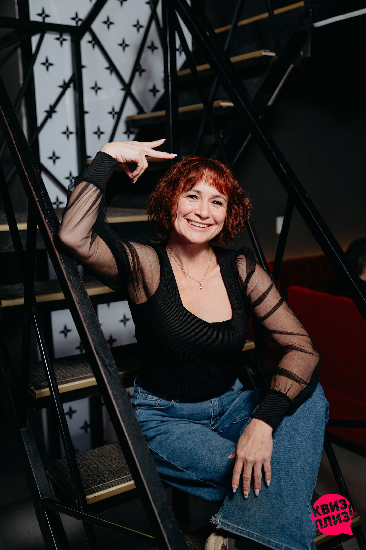 Сто шестьдесят вторая битва Квиз, плиз!