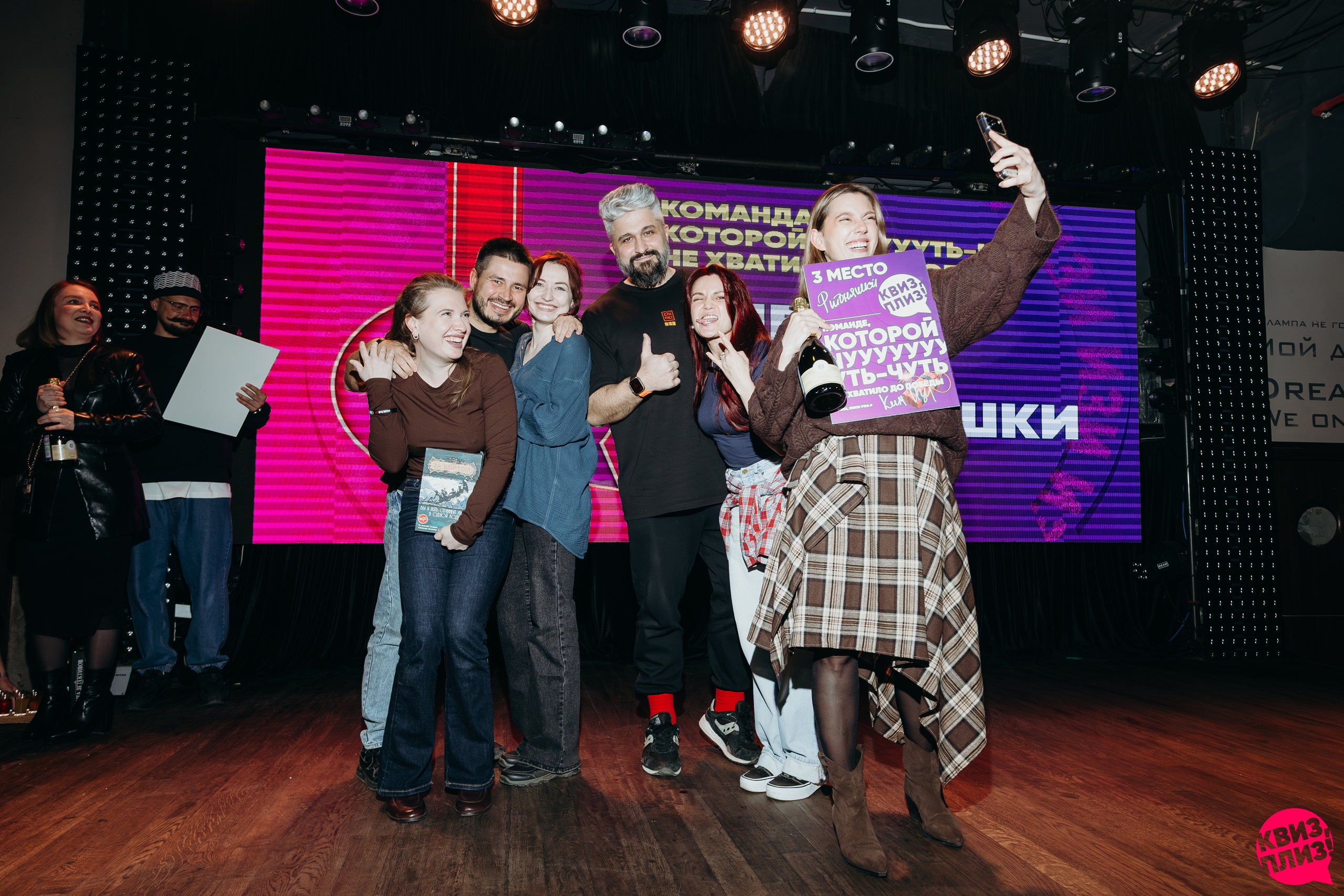 [Кино и музыка] изи #19