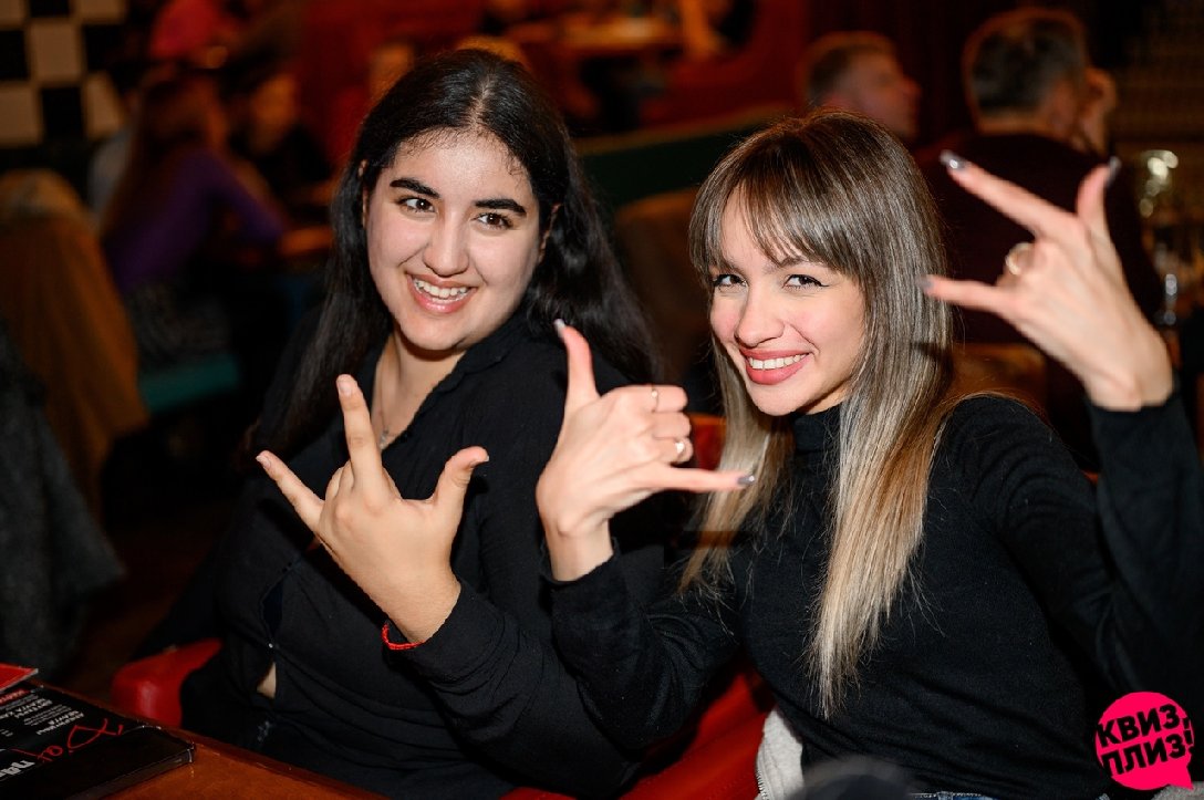 Квиз, плиз! #2 [music party] рок