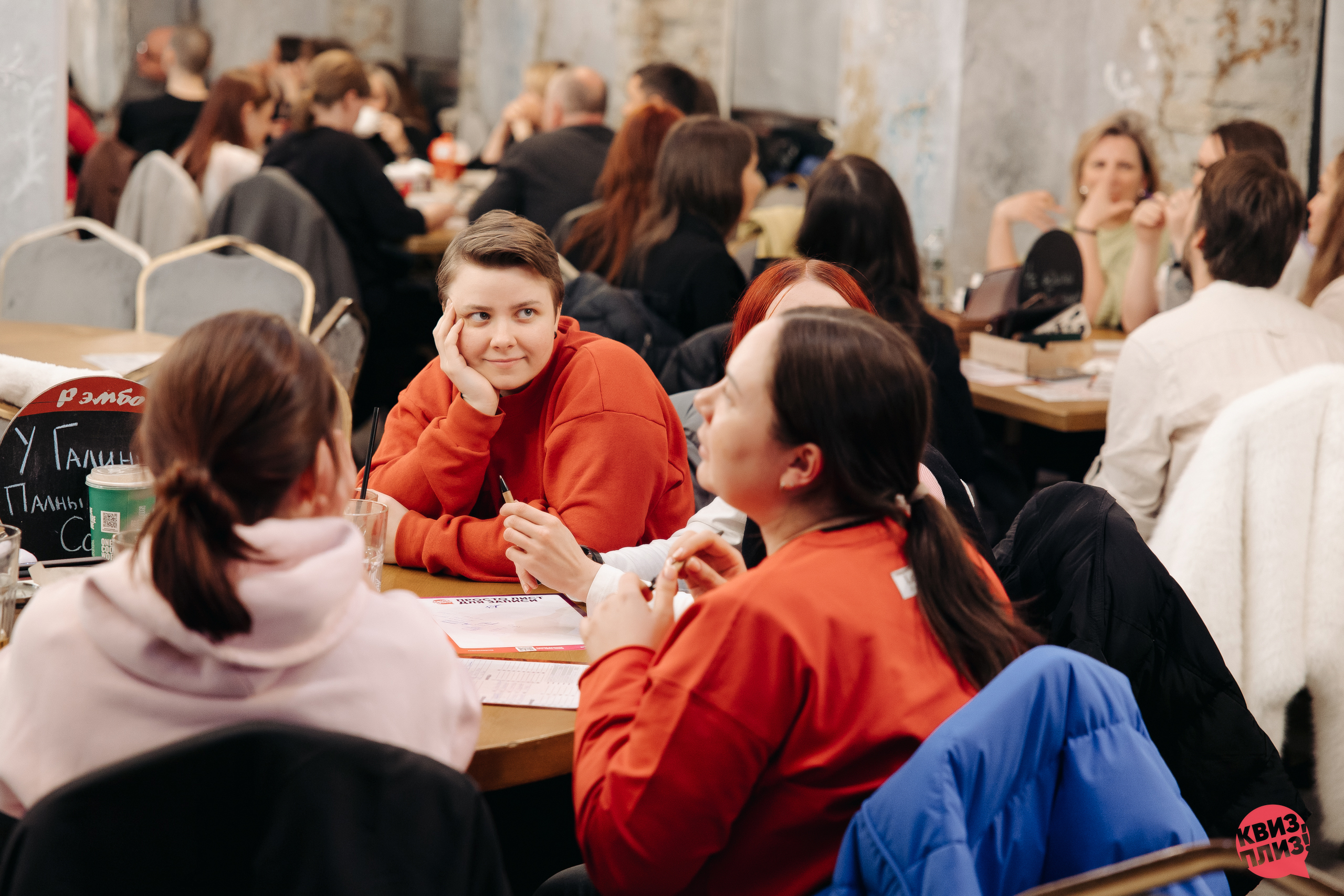 #8 [зумеры vs бумеры] SPB