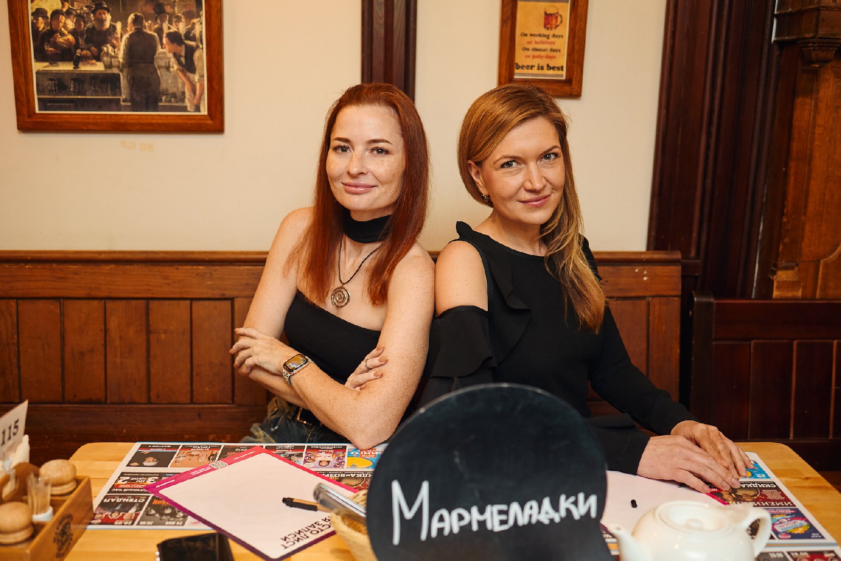 Квиз, плиз! #577