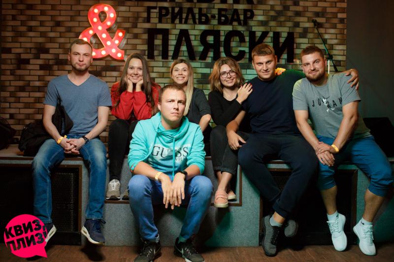 Квиз, плиз! KGN #19