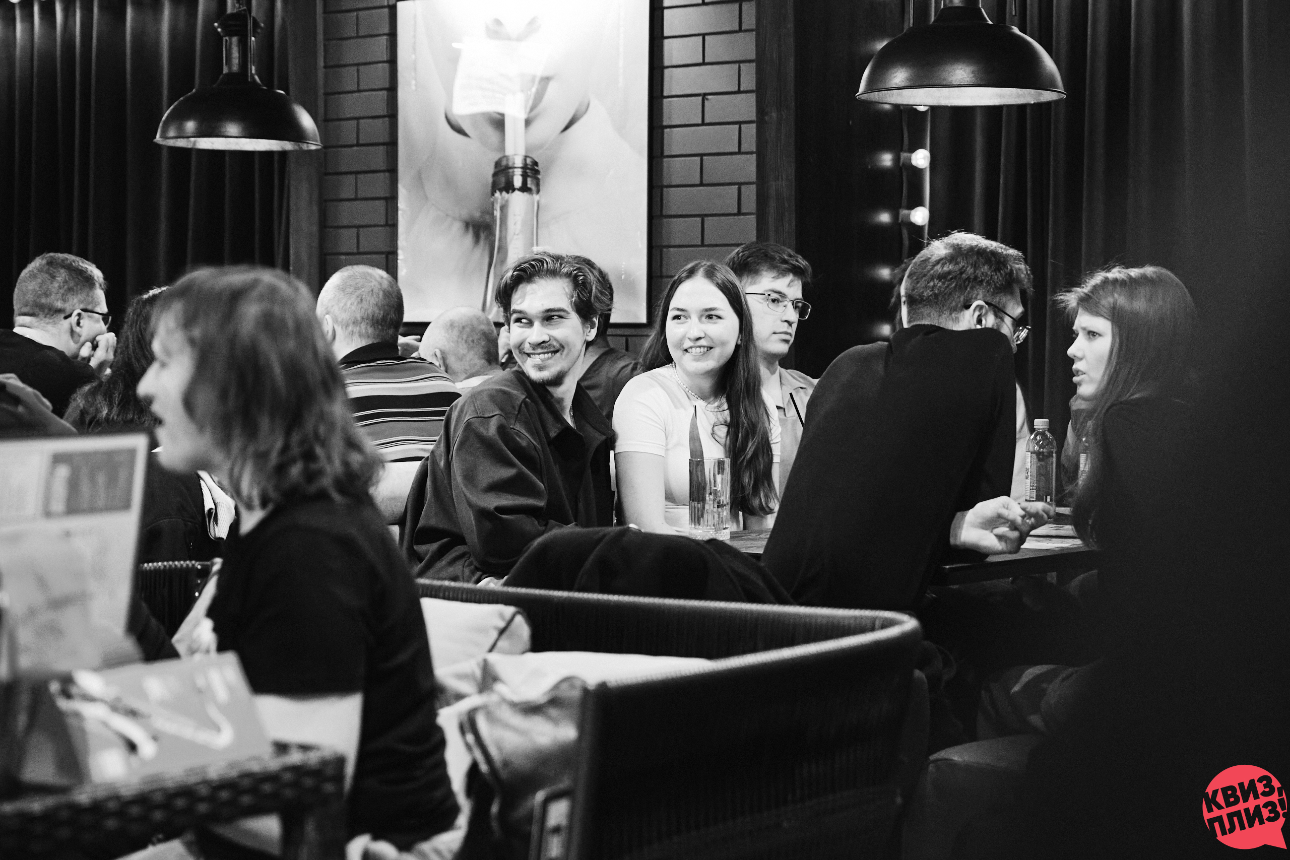 #1099 Квиз, плиз! SPB