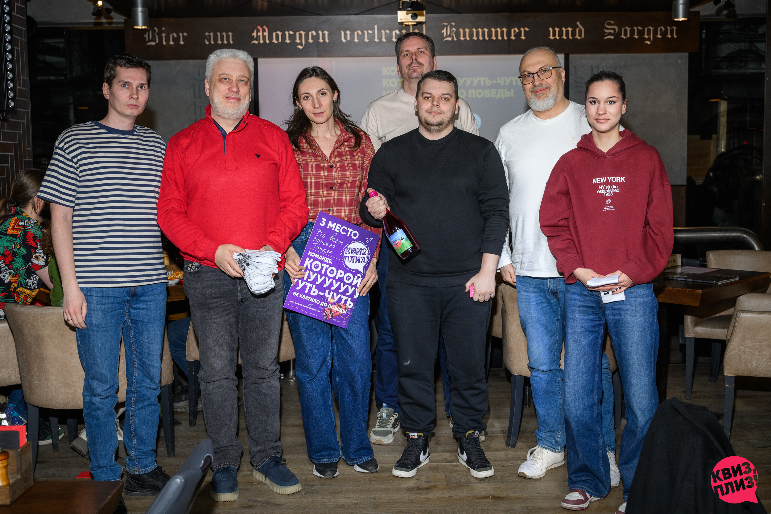 #2 [включаем логику] SPB