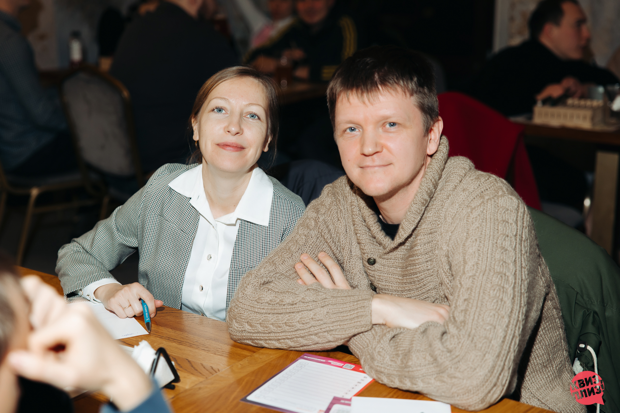 #1072 Квиз, плиз! SPB