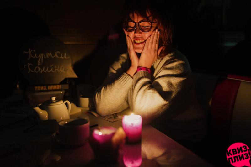 Квиз, плиз! [Друзья] 