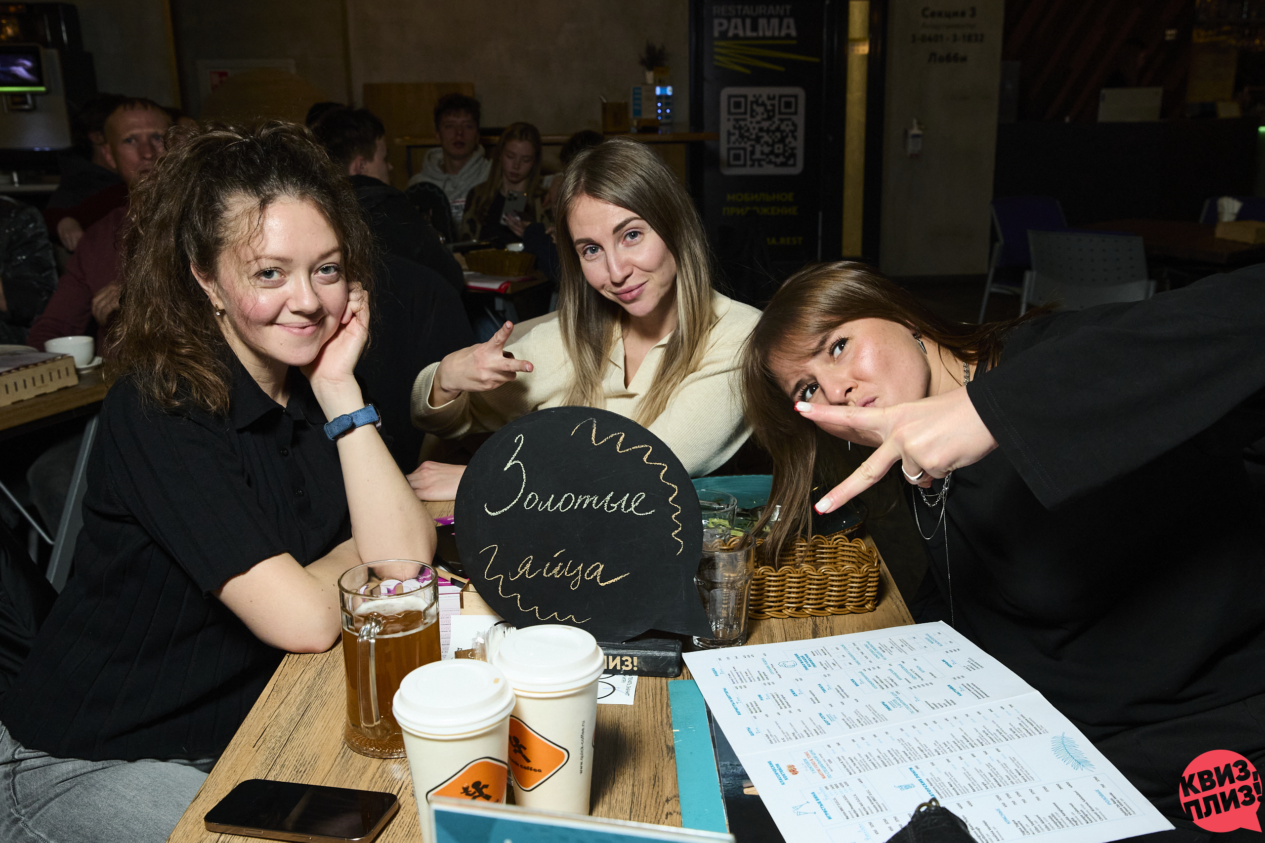 #1076 [новички] SPB