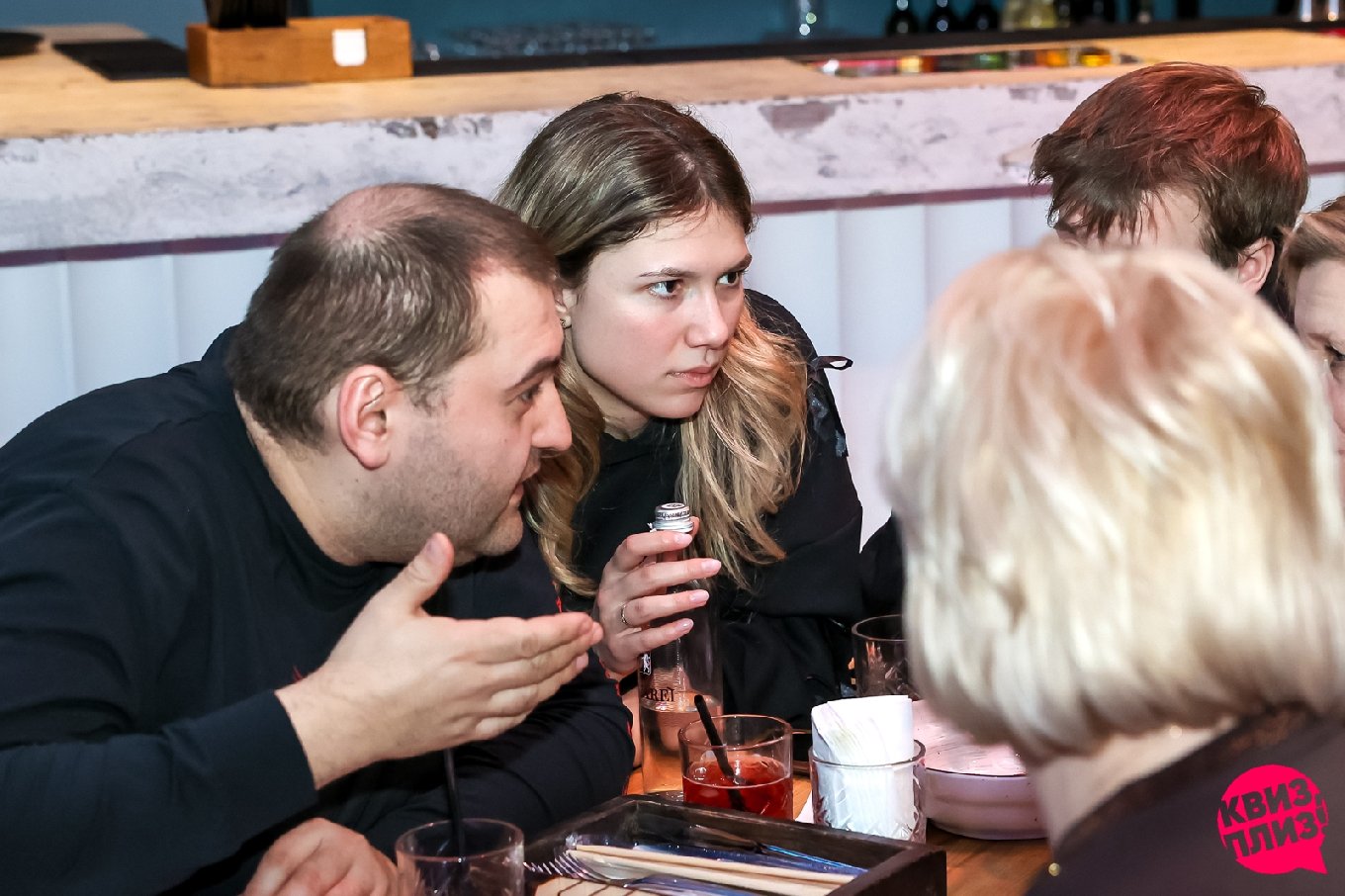 Квиз, плиз! [юмор] #1