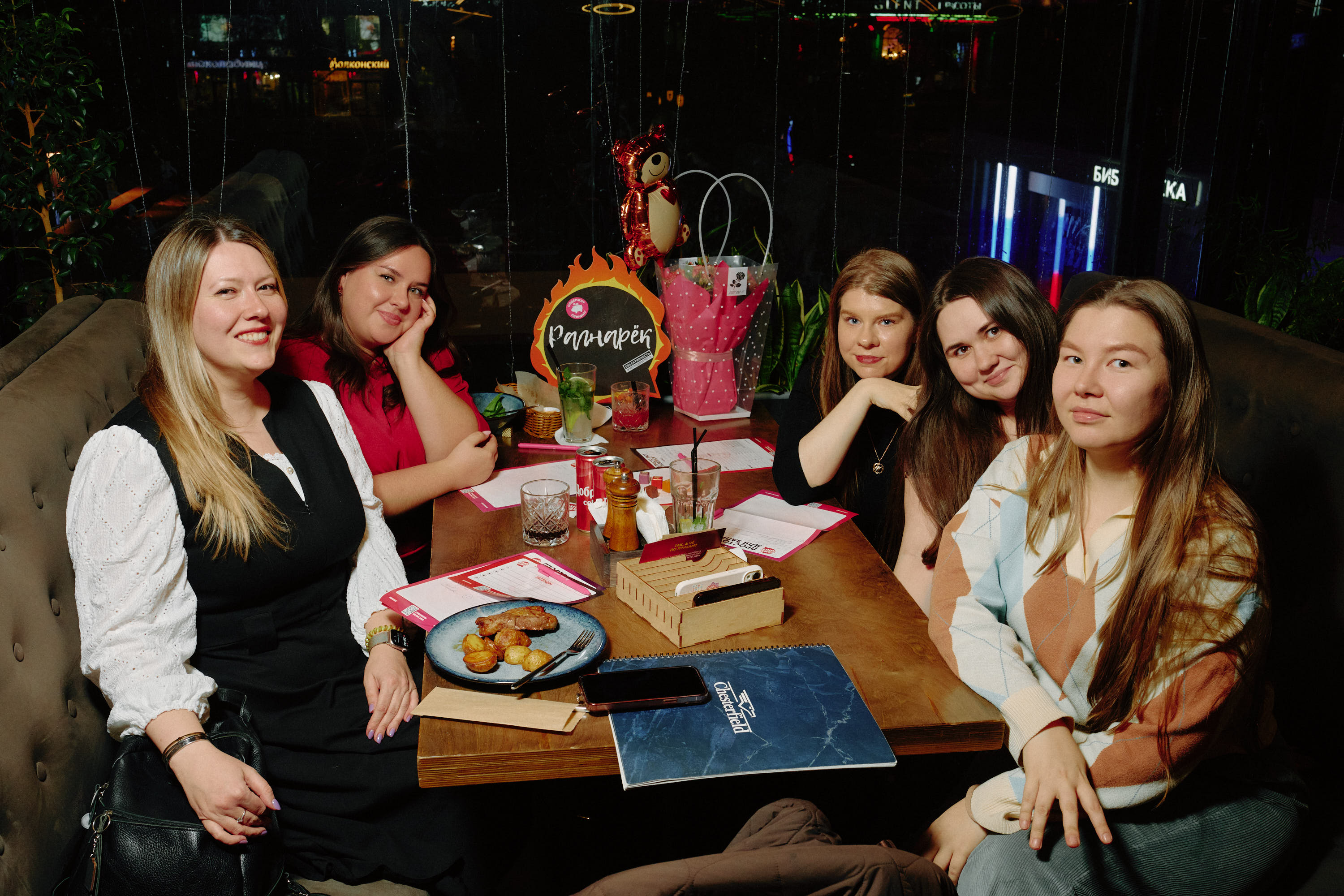 Квиз, плиз! #1340