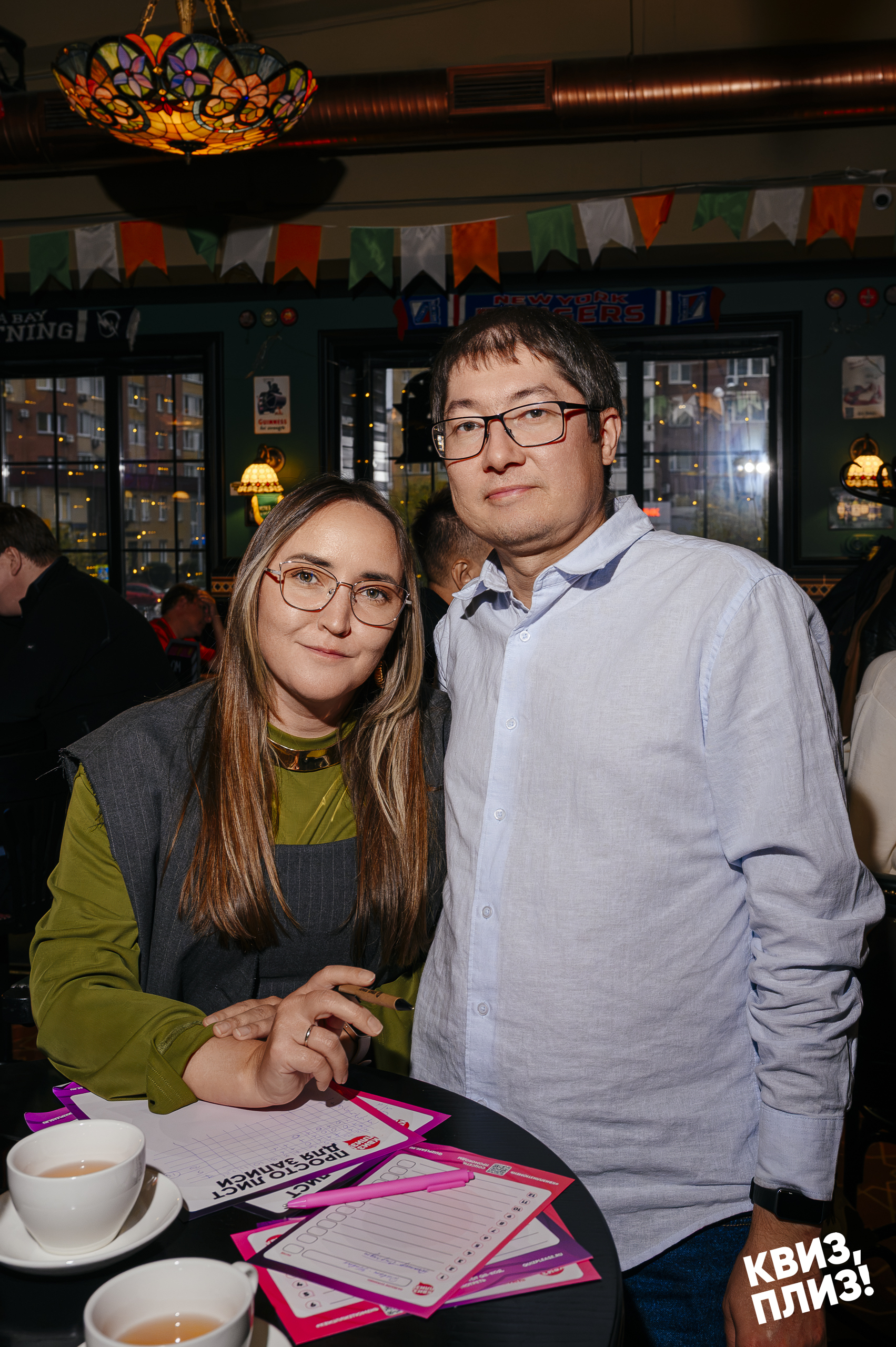 Квиз, плиз! #594