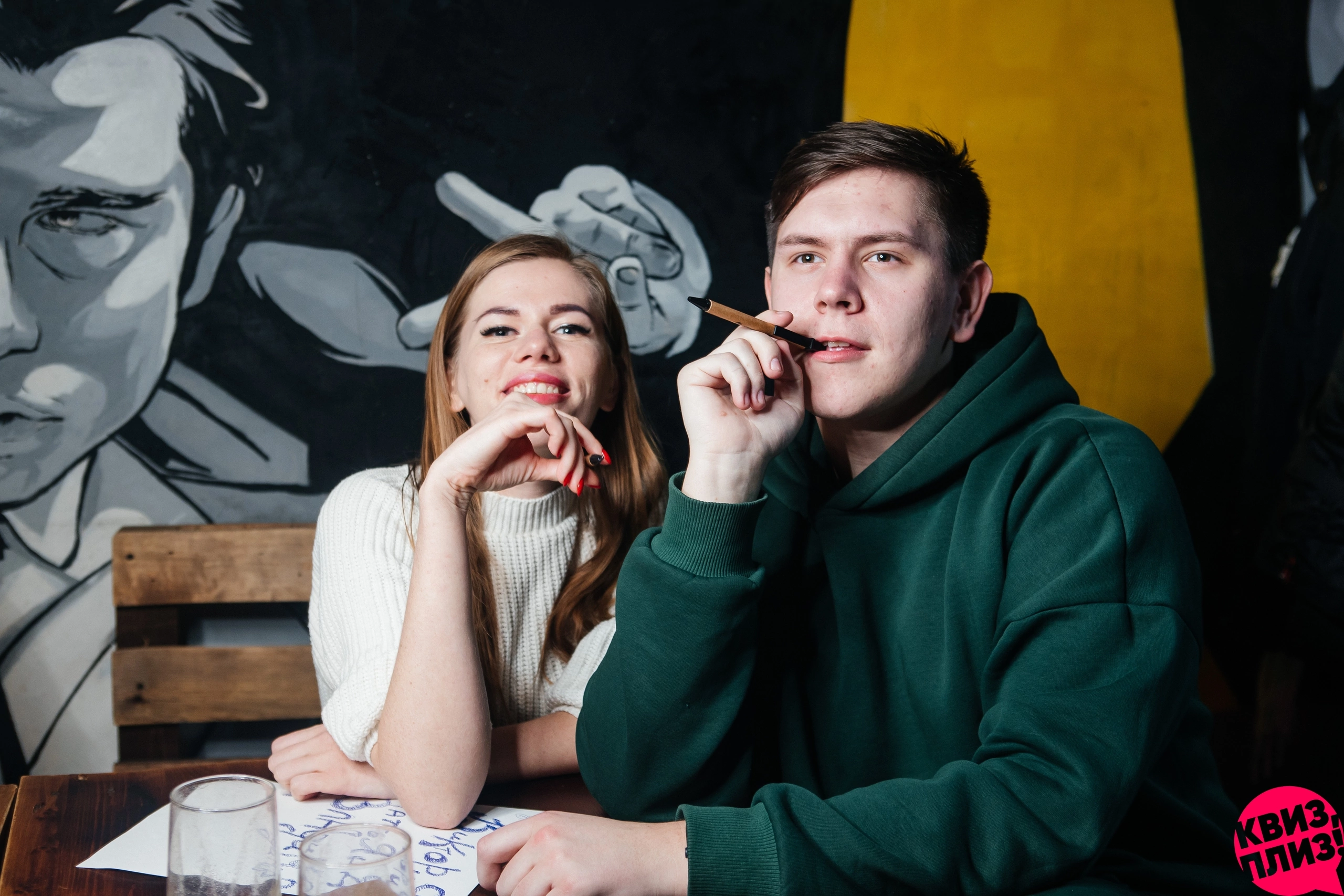 Железные яйца #3