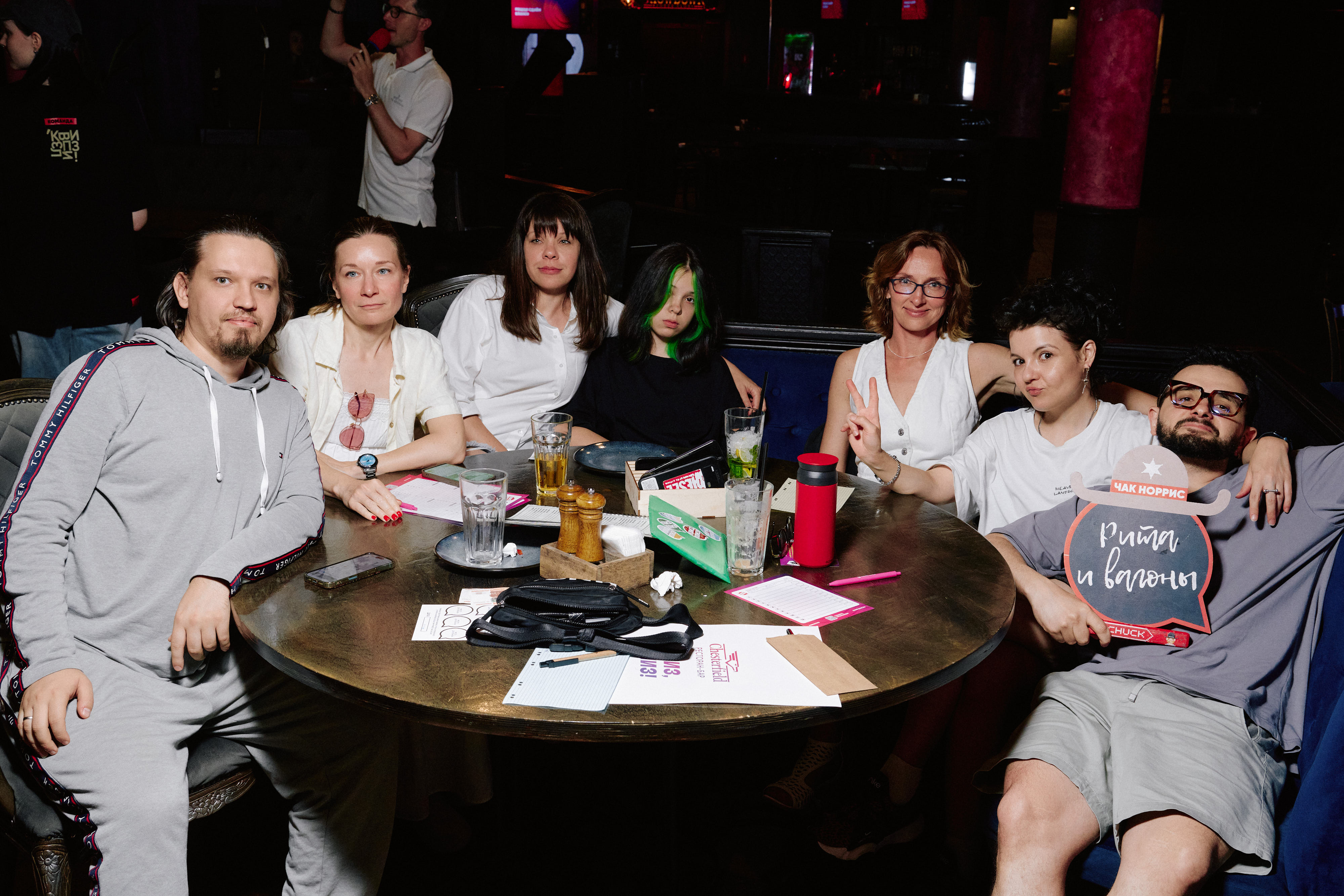 Квиз, плиз! #1306