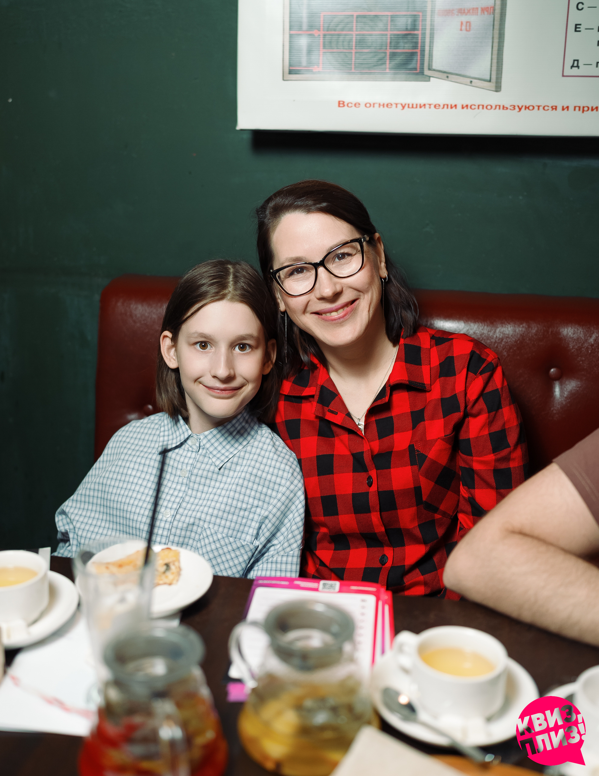 [кино и музыка] изи #17