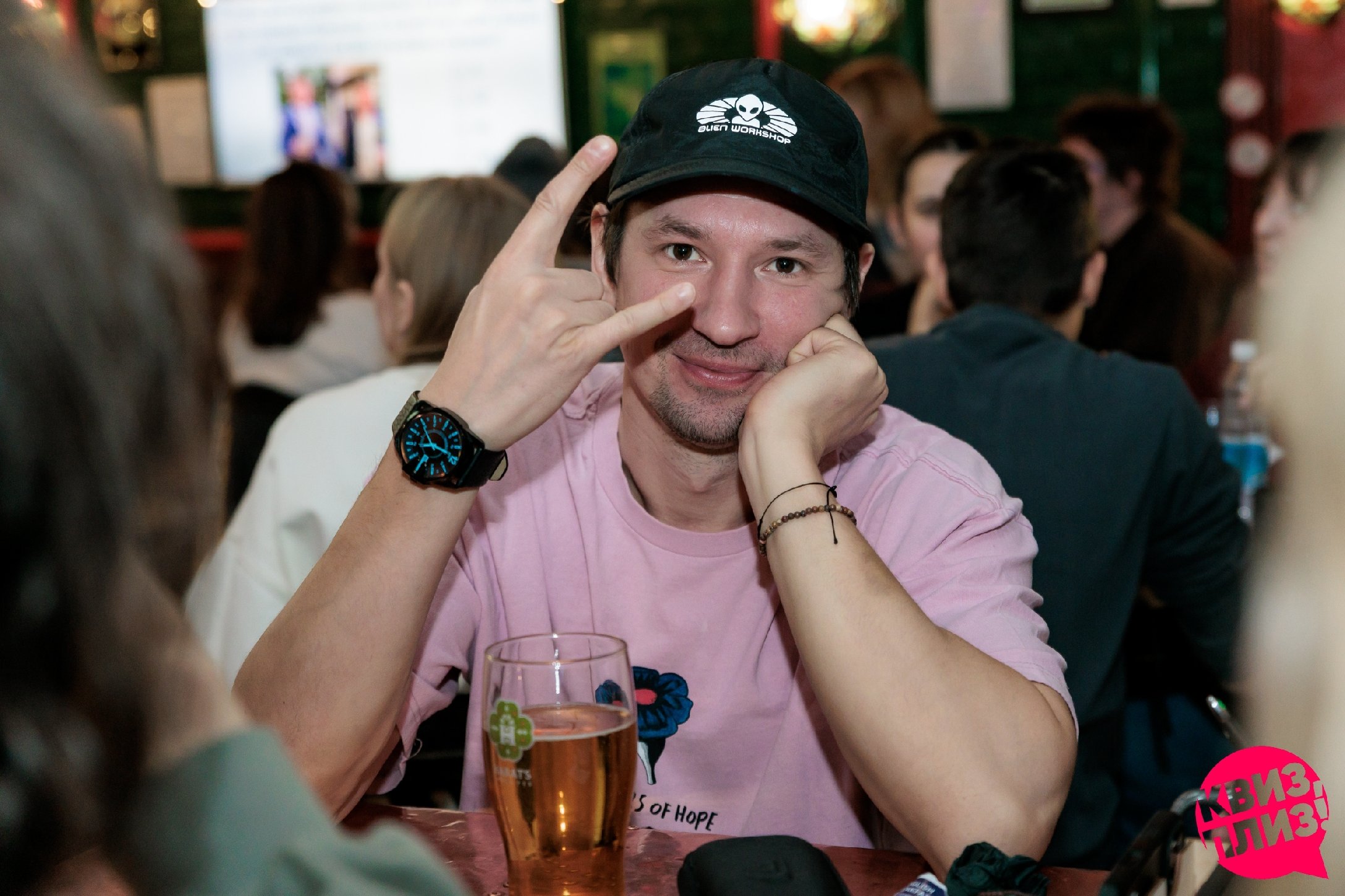 Квиз, плиз! [300к1] Новогодняя #1