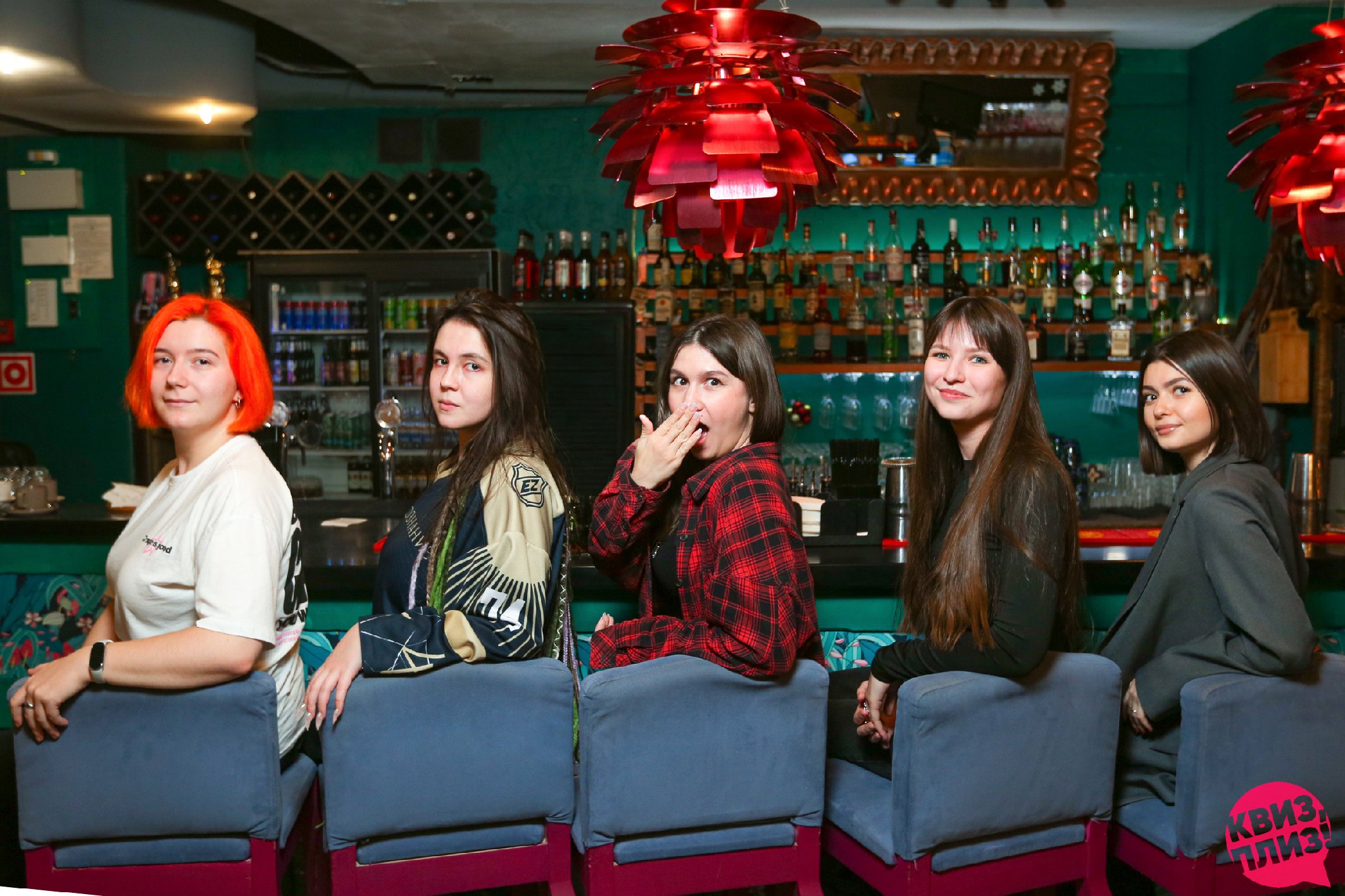 Квиз, плиз! [новички] #712