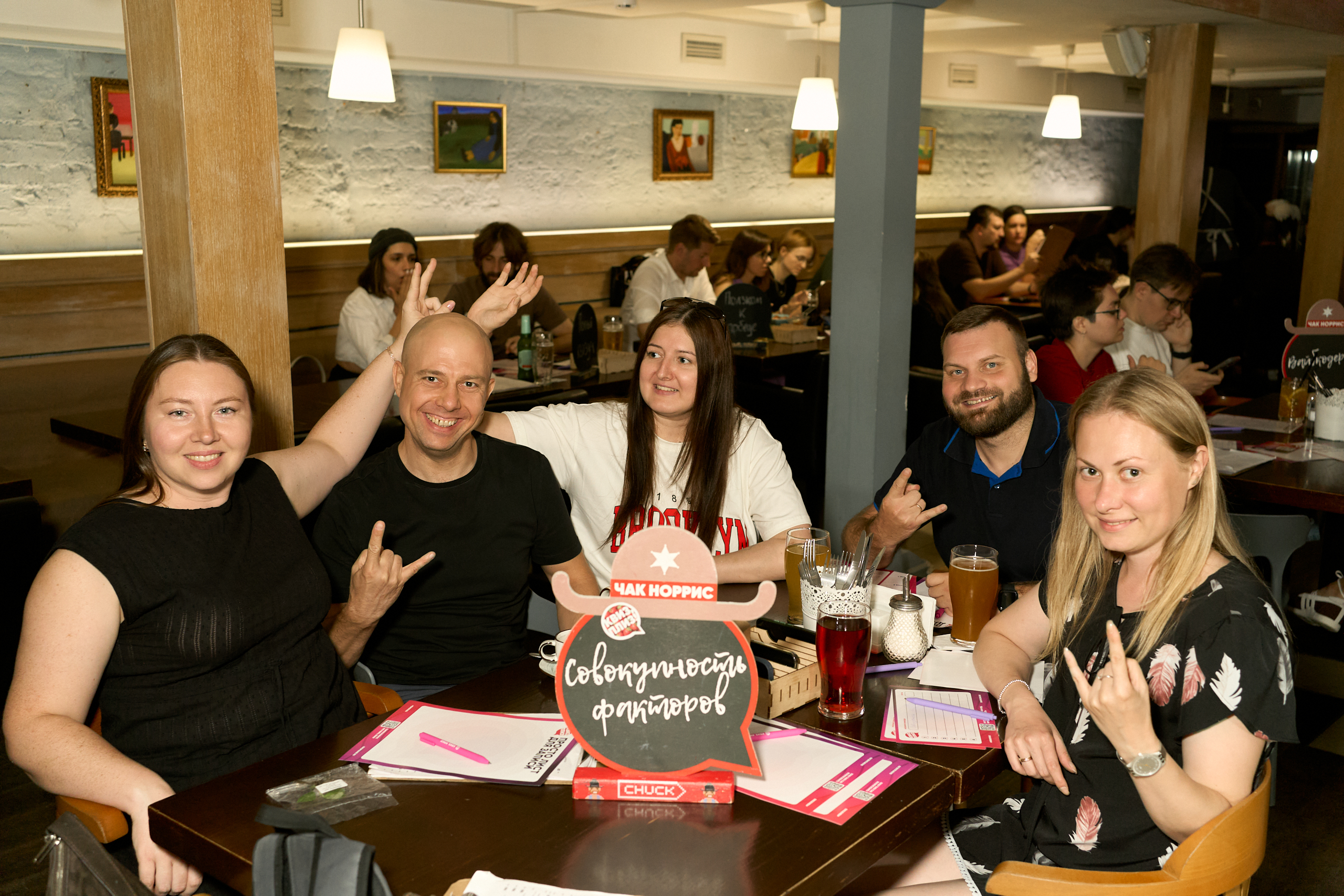 Квиз, плиз! #1296