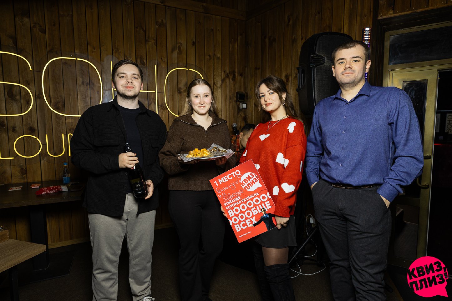 [кино и музыка] изи #12