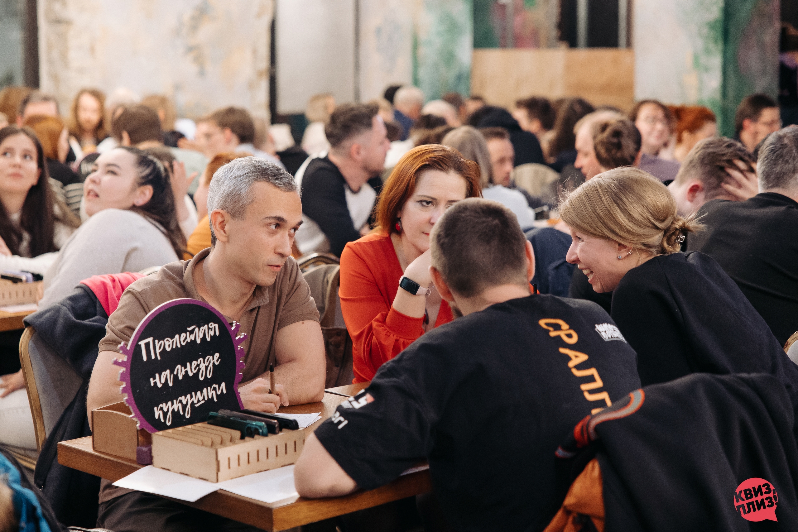 #19 [кино и музыка] изи SPB