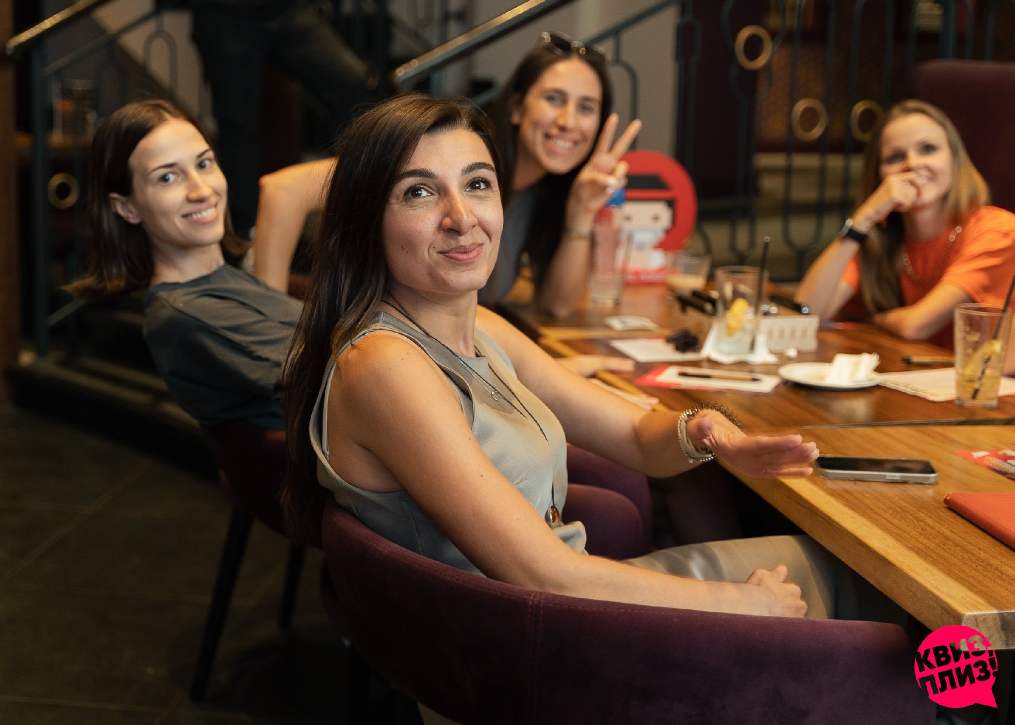 Квиз, плиз! YEREVAN #177
