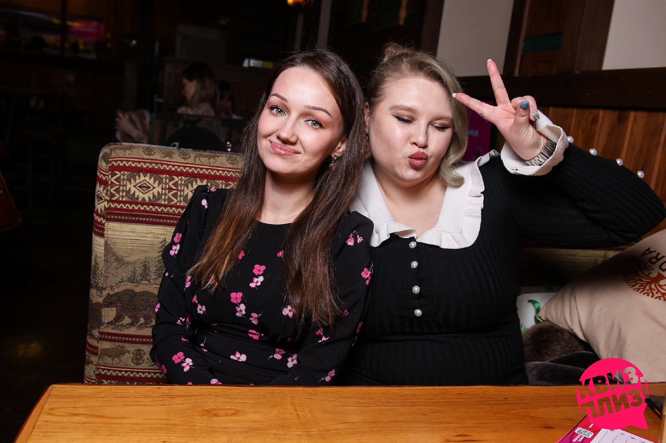 [девичник] для милых дам #1