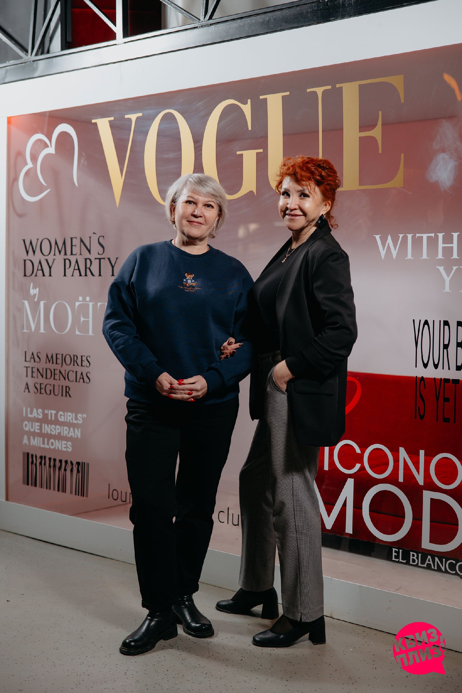 [кино и музыка] изи