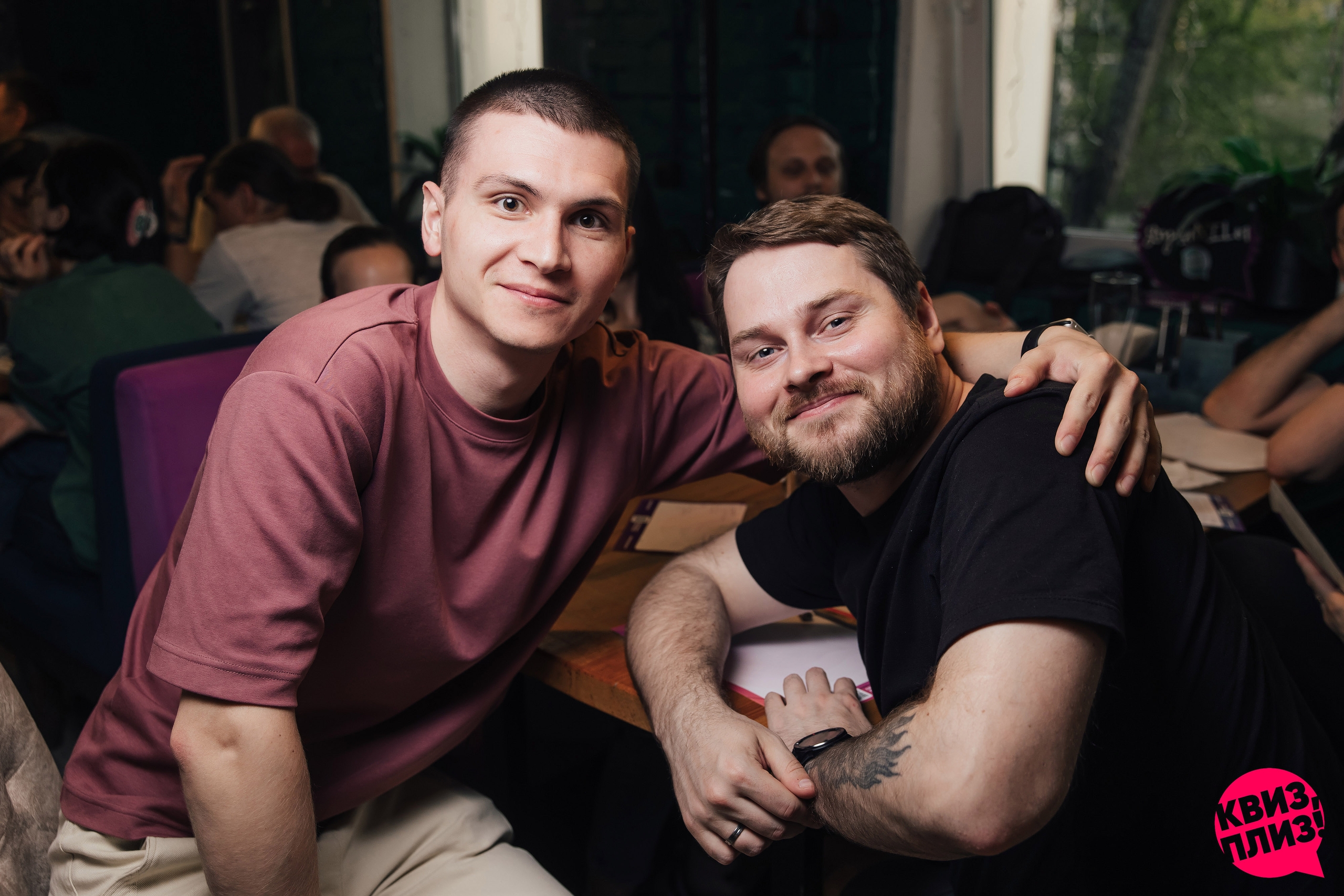 Квиз, плиз! #760