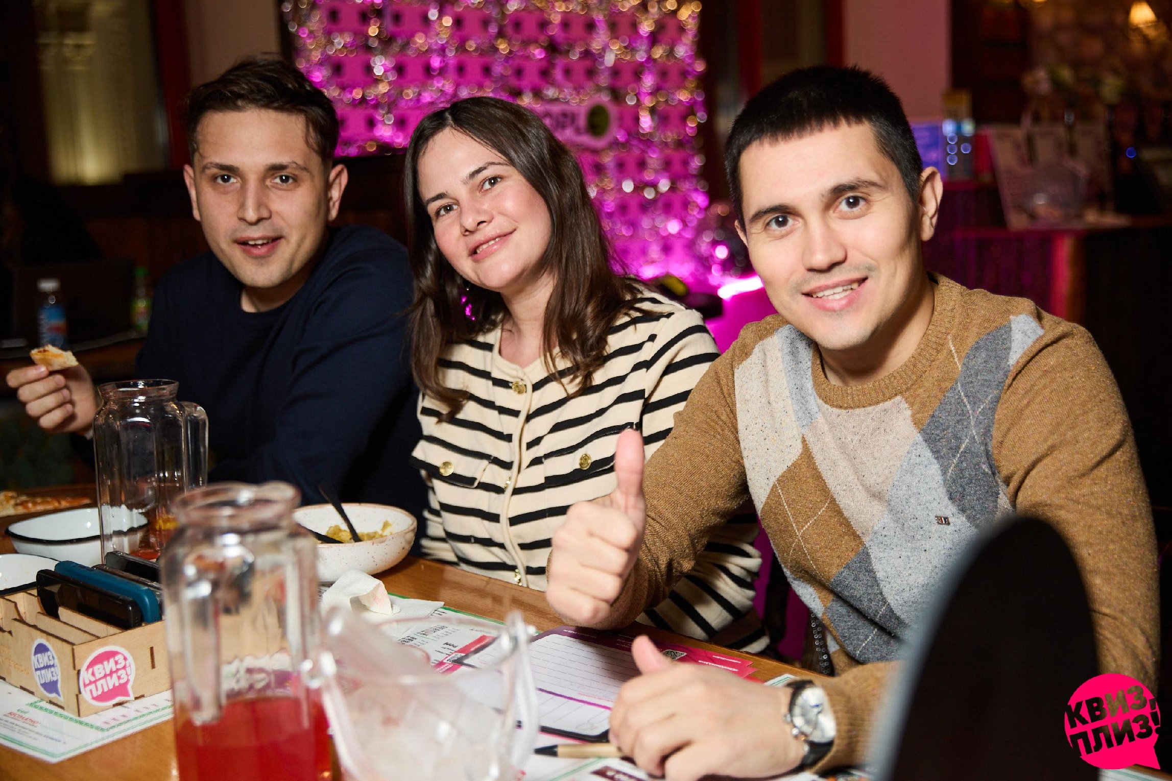 Квиз, плиз! [в картинках] #2